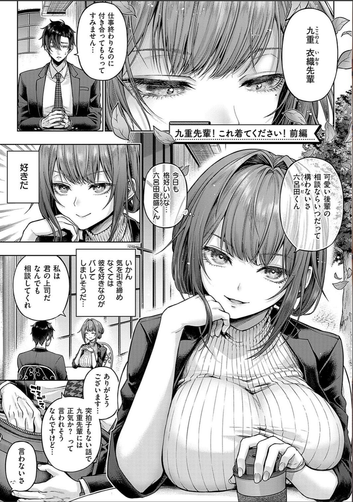 sample 3