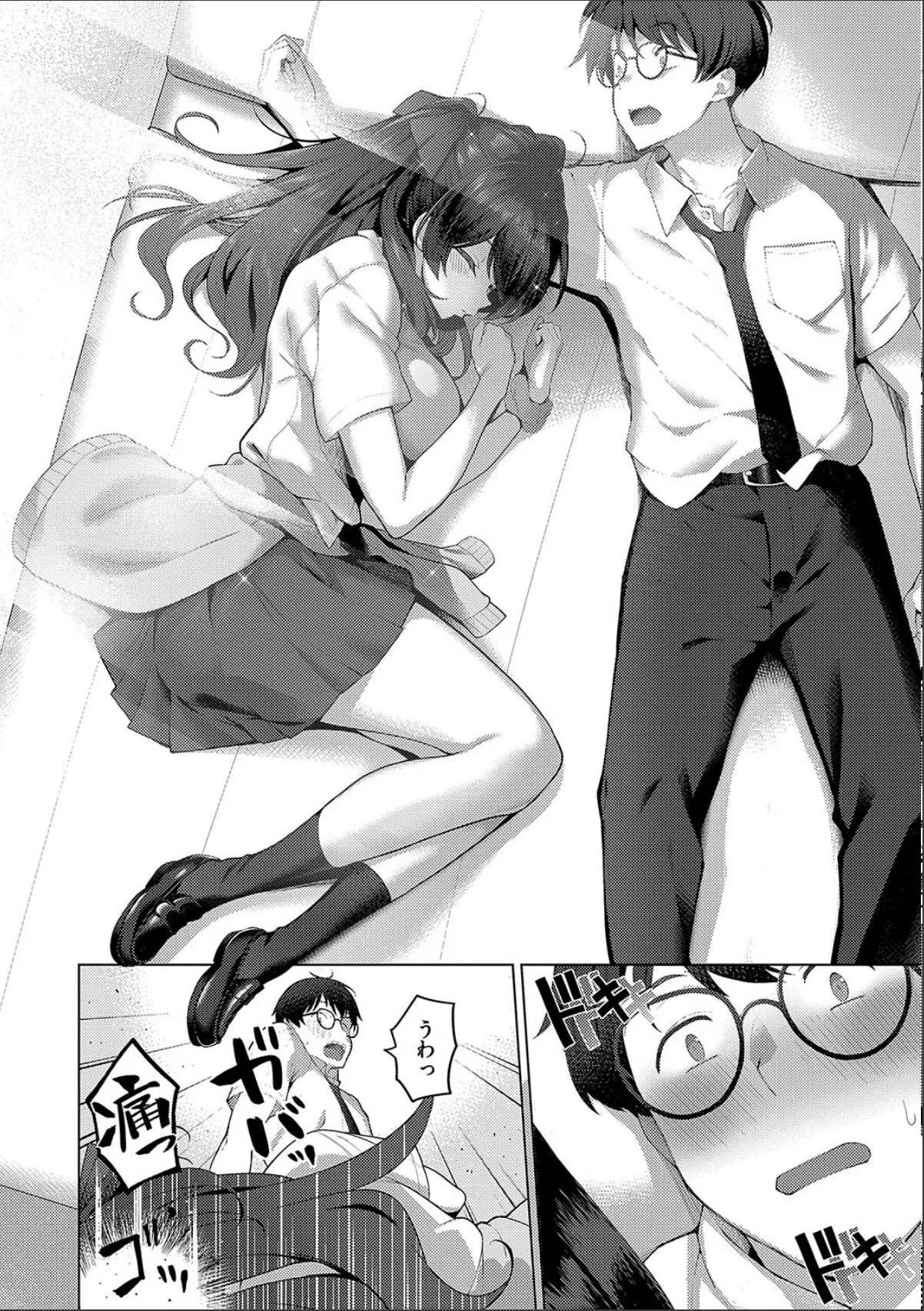 sample 10