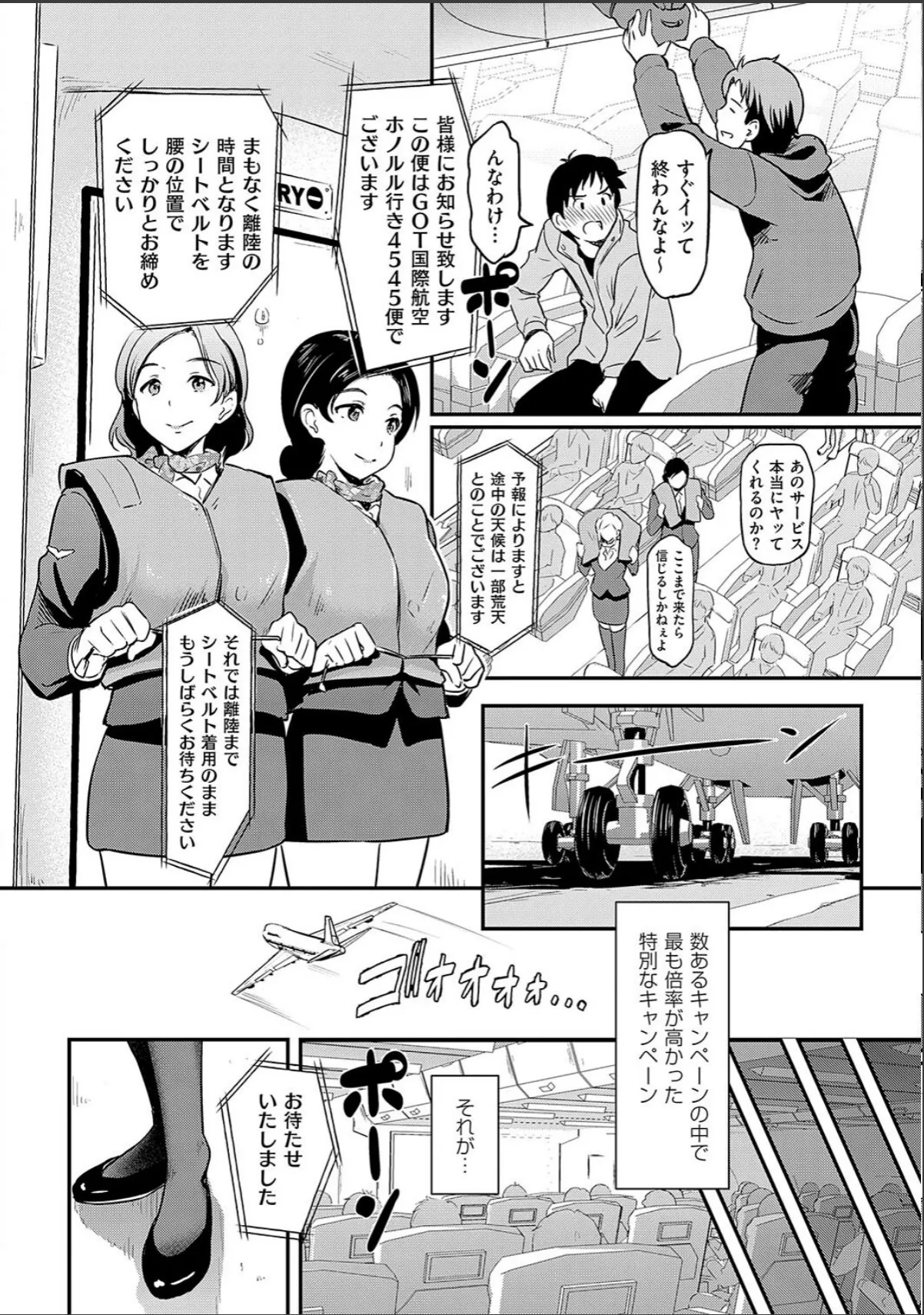 sample 12