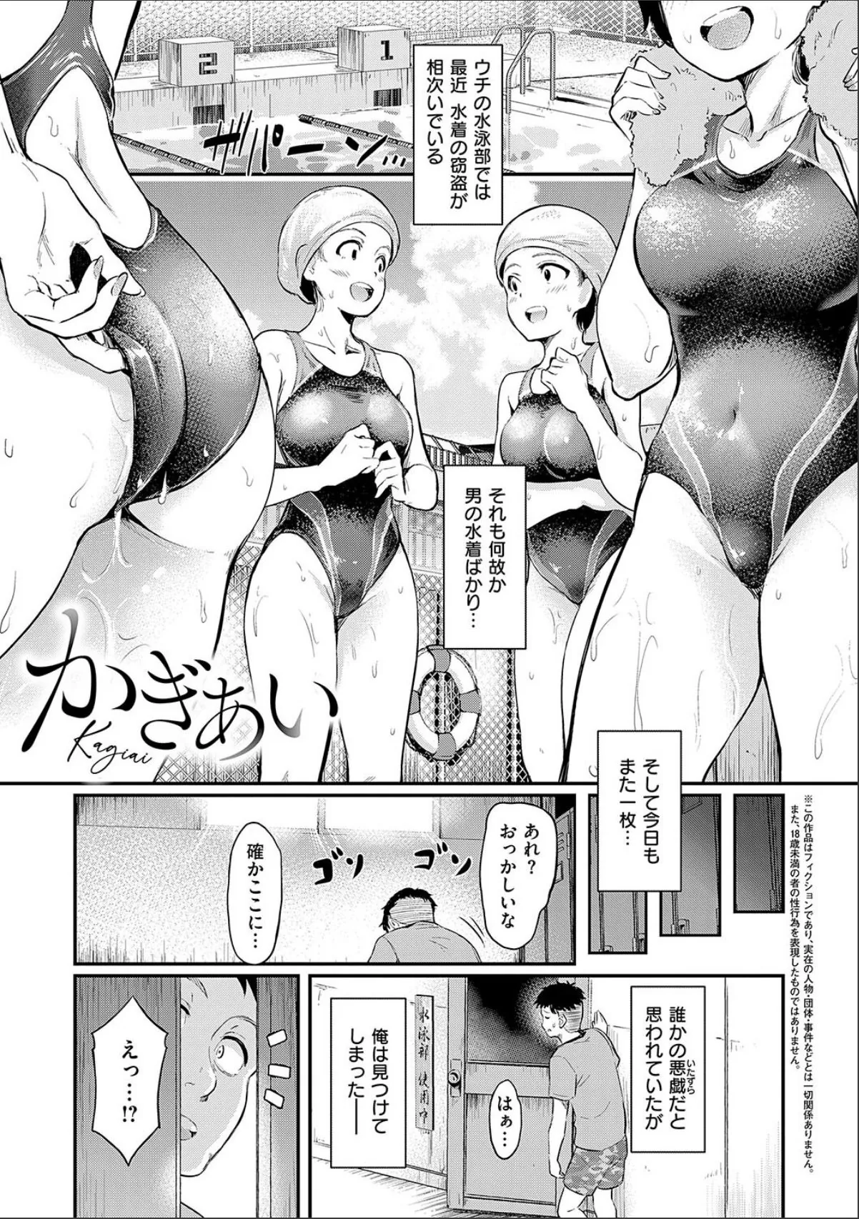sample 3