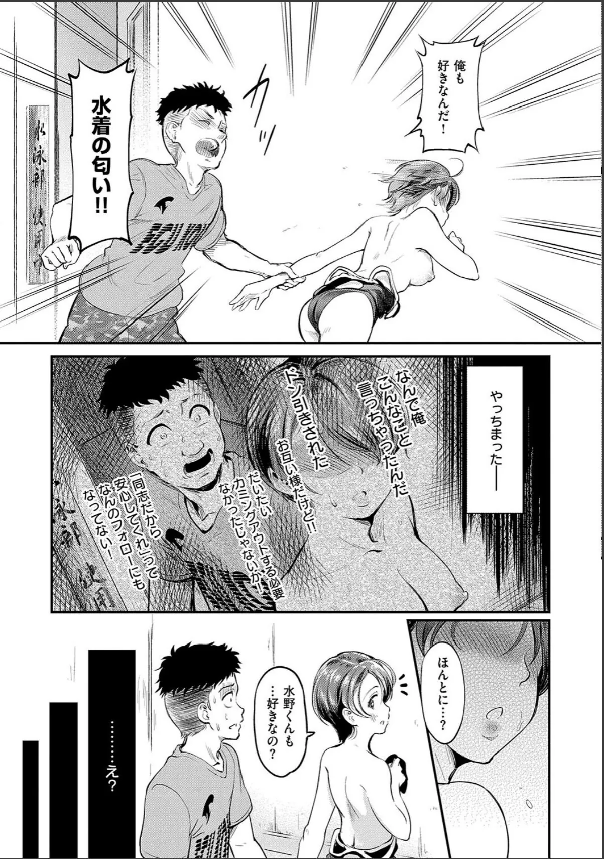 sample 5