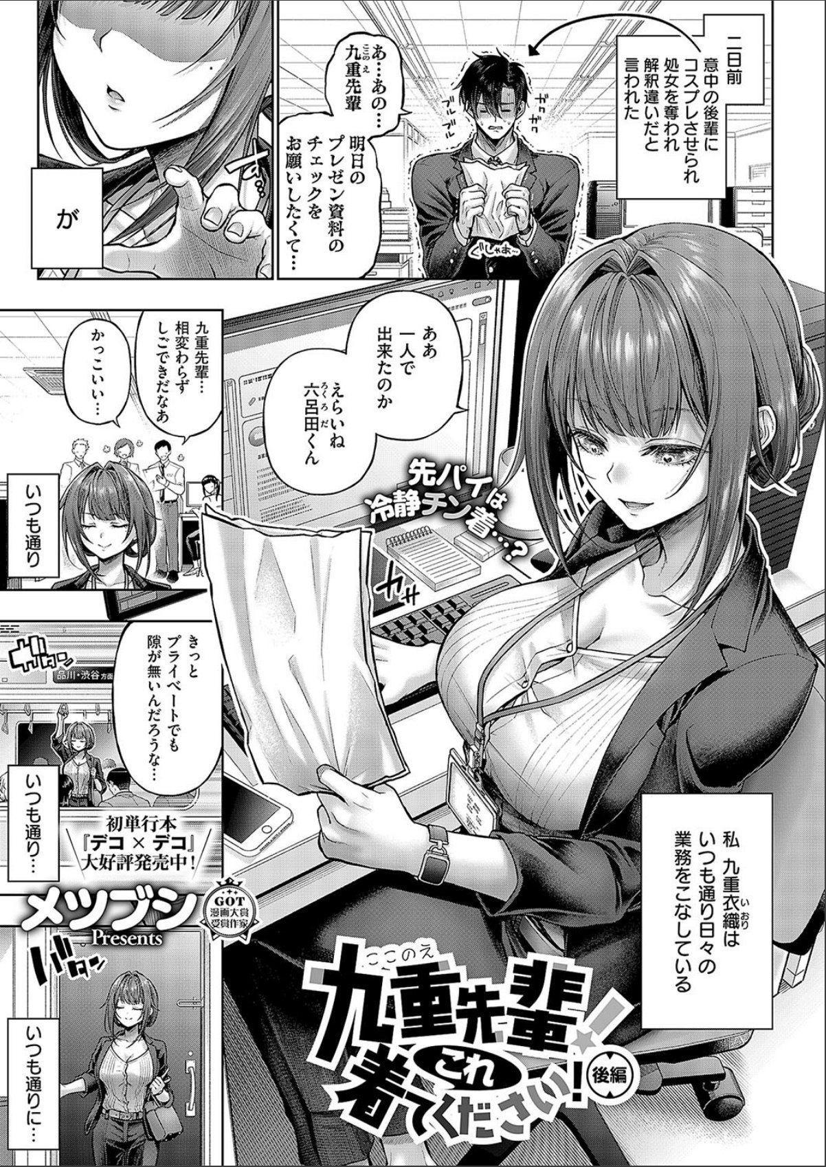 sample 1