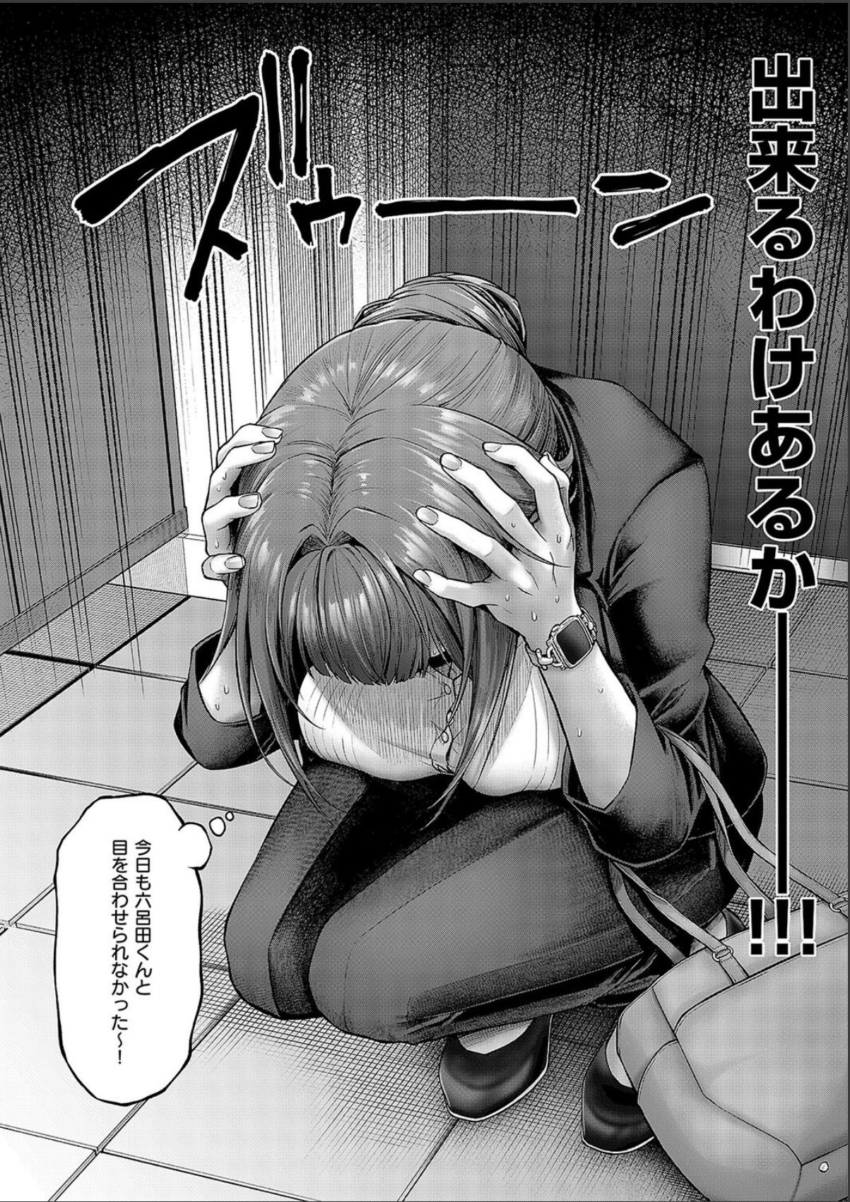 sample 2
