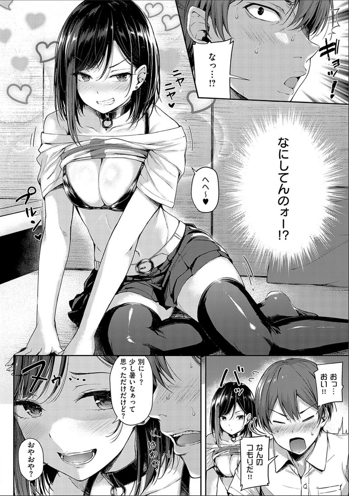 sample 10