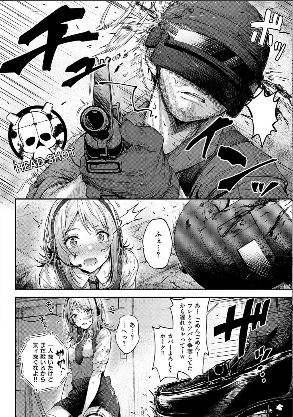 sample 12