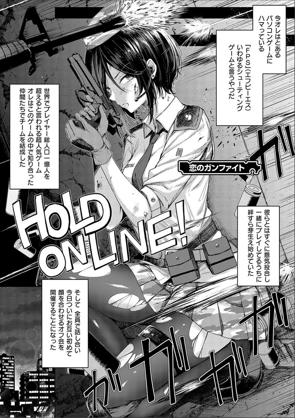sample 3