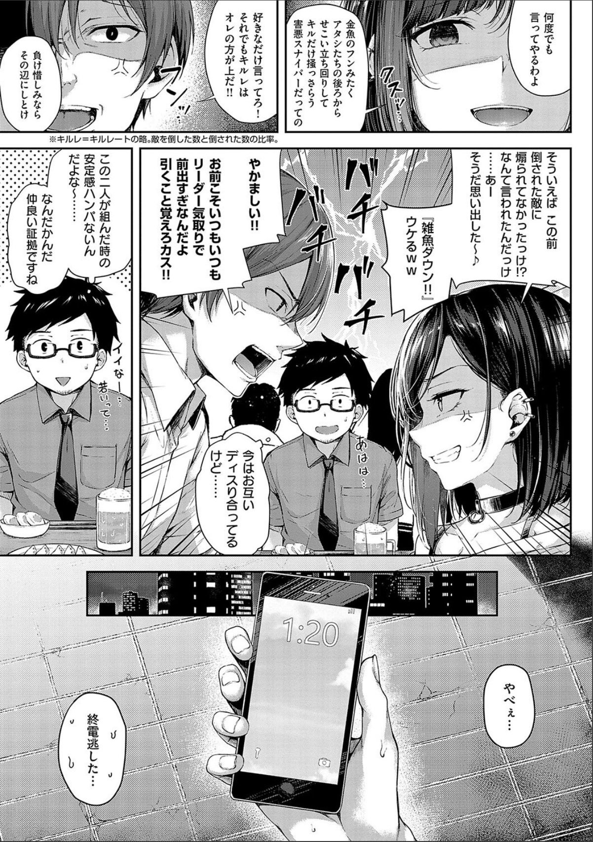 sample 5