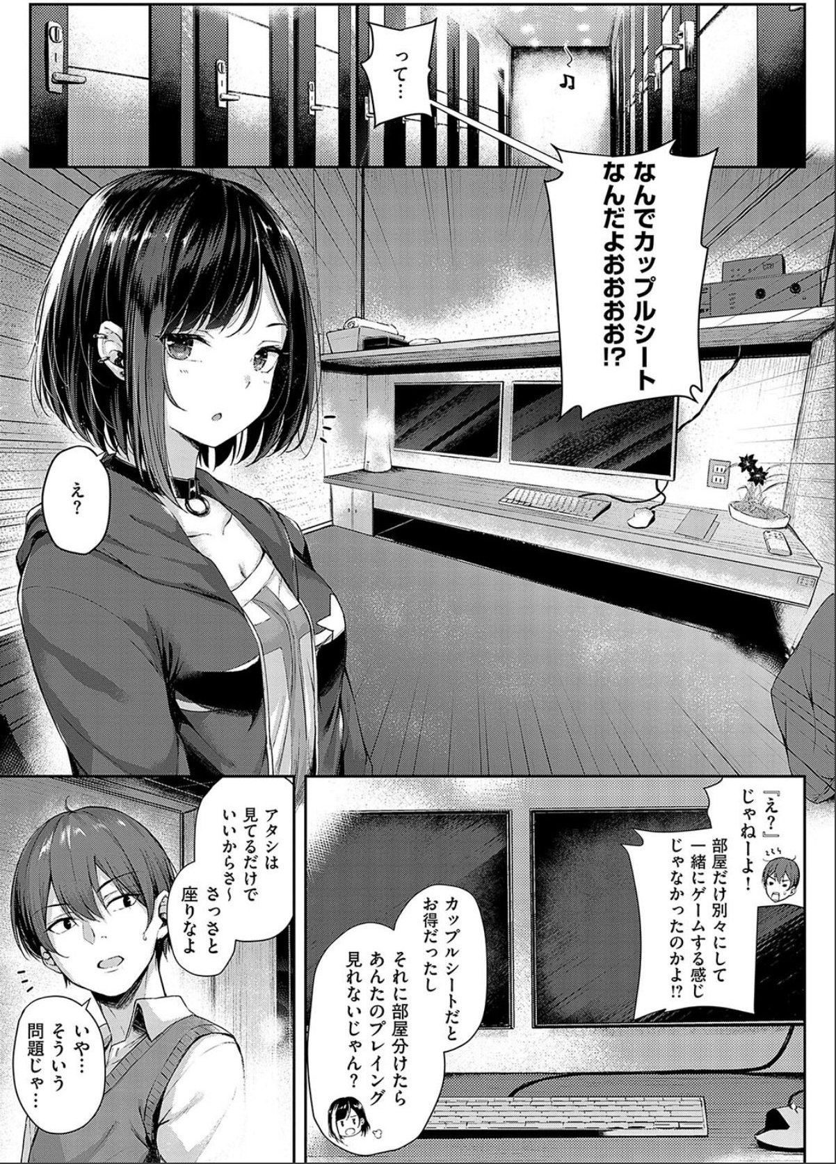 sample 7
