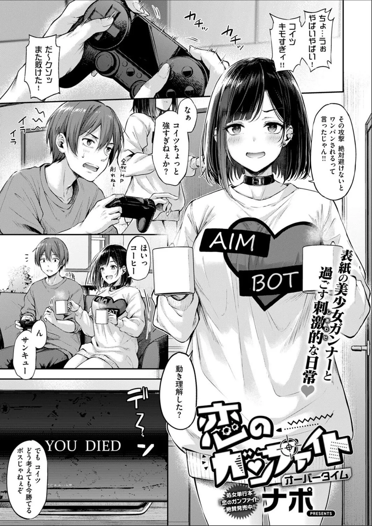 sample 1