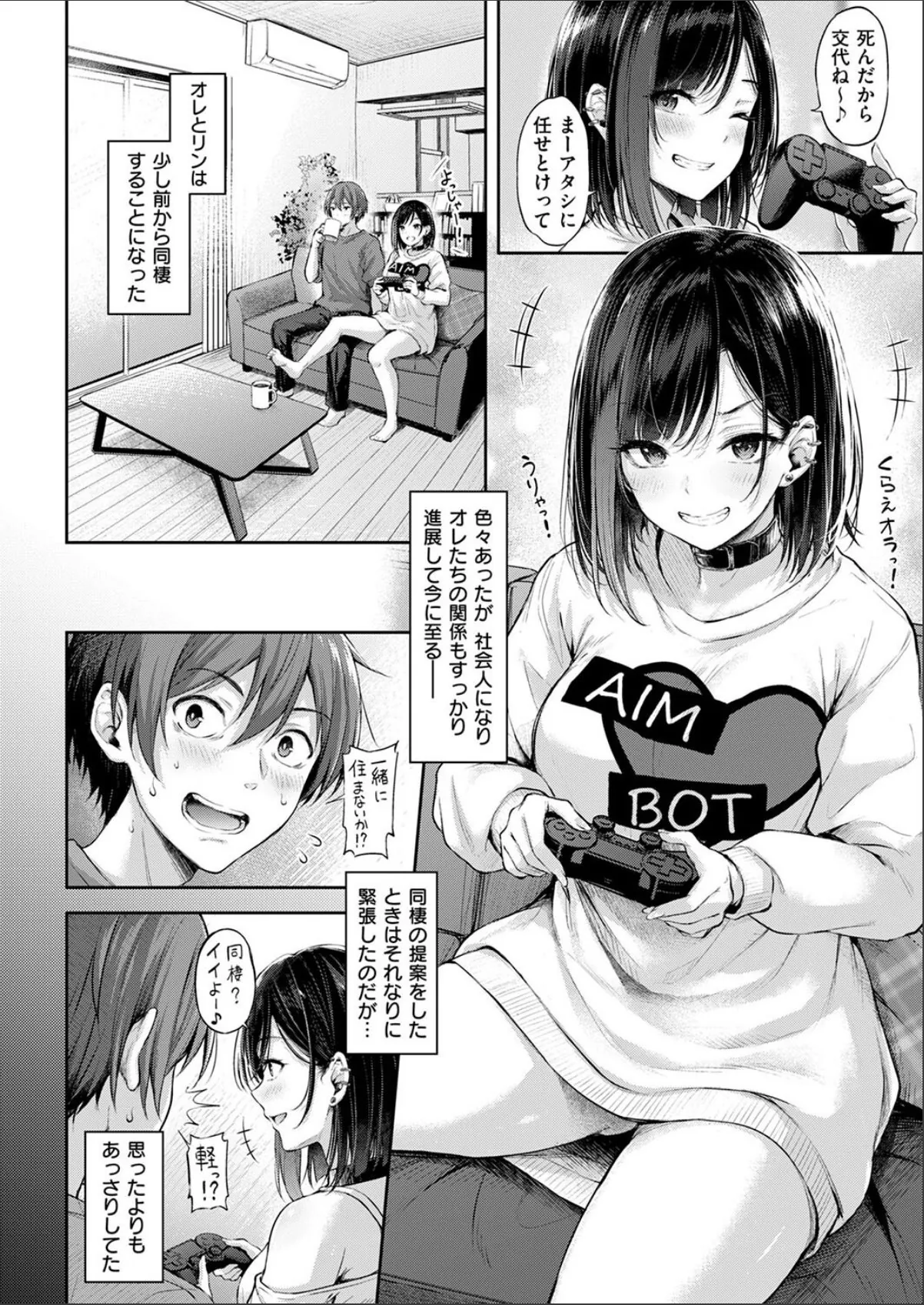 sample 2