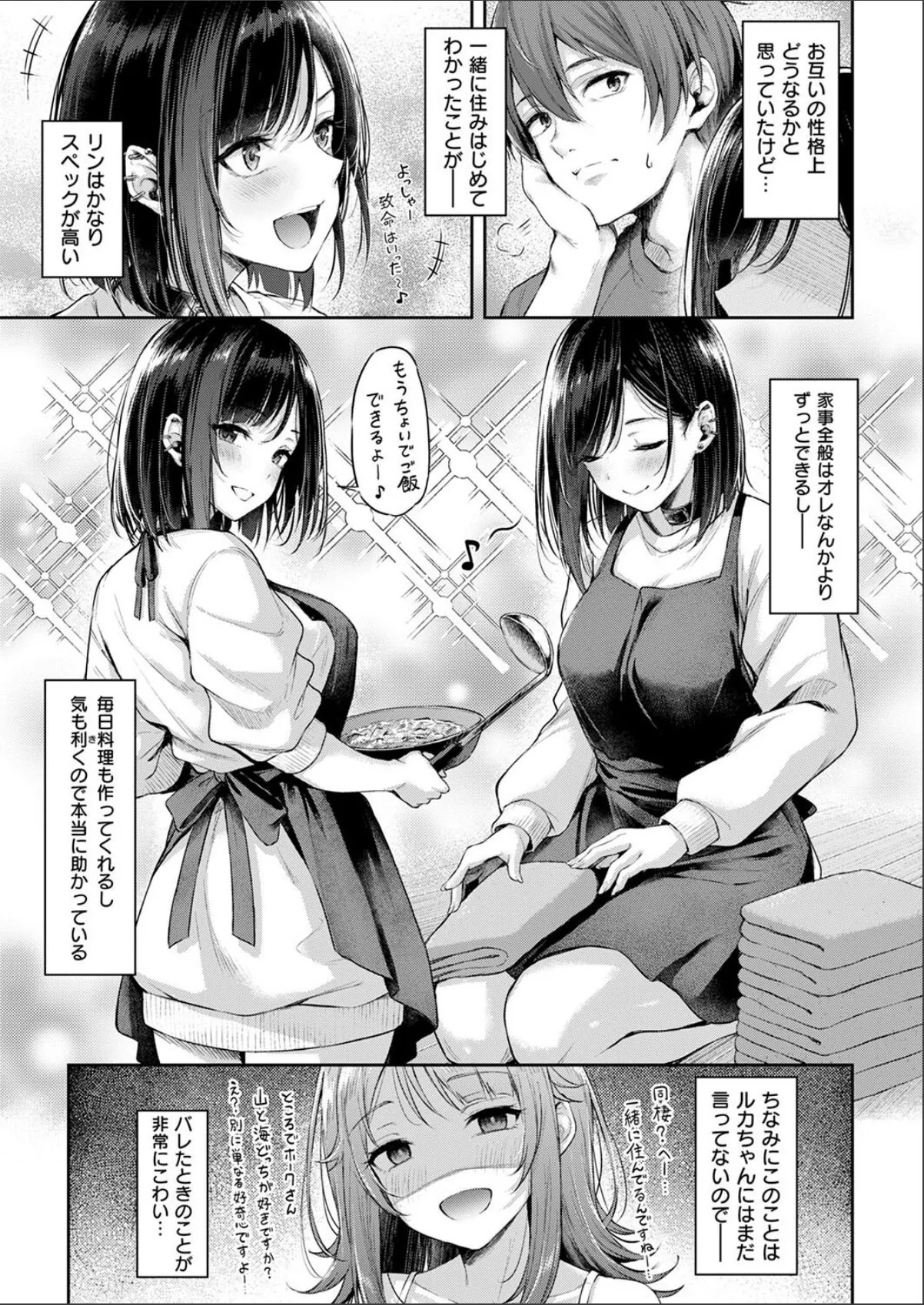 sample 3