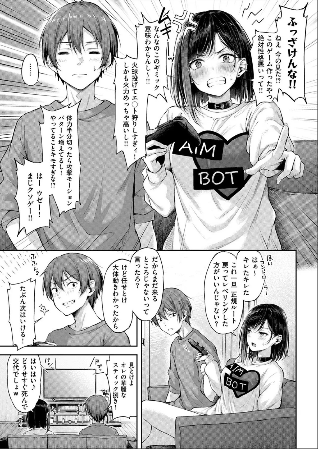 sample 5
