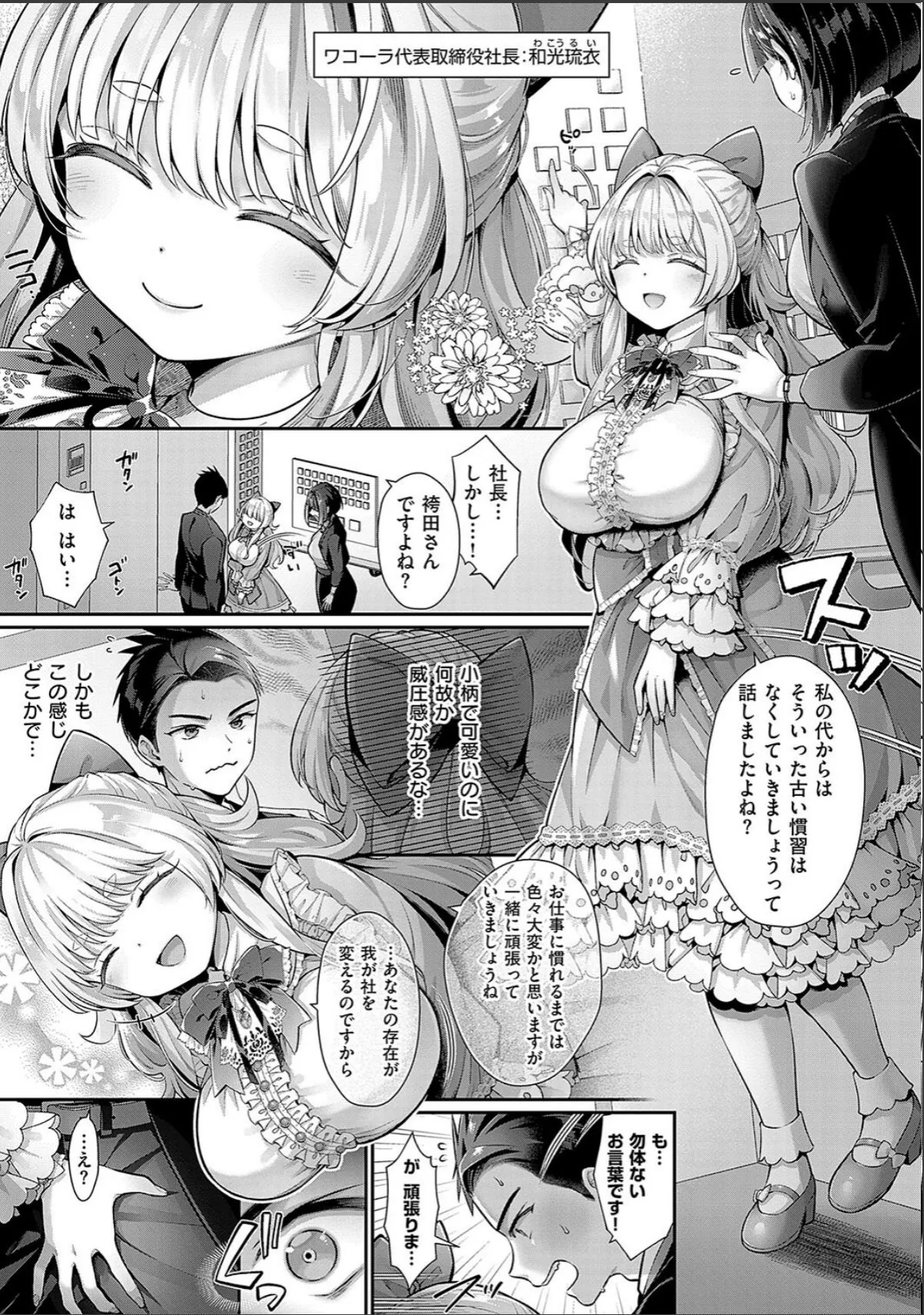 sample 5