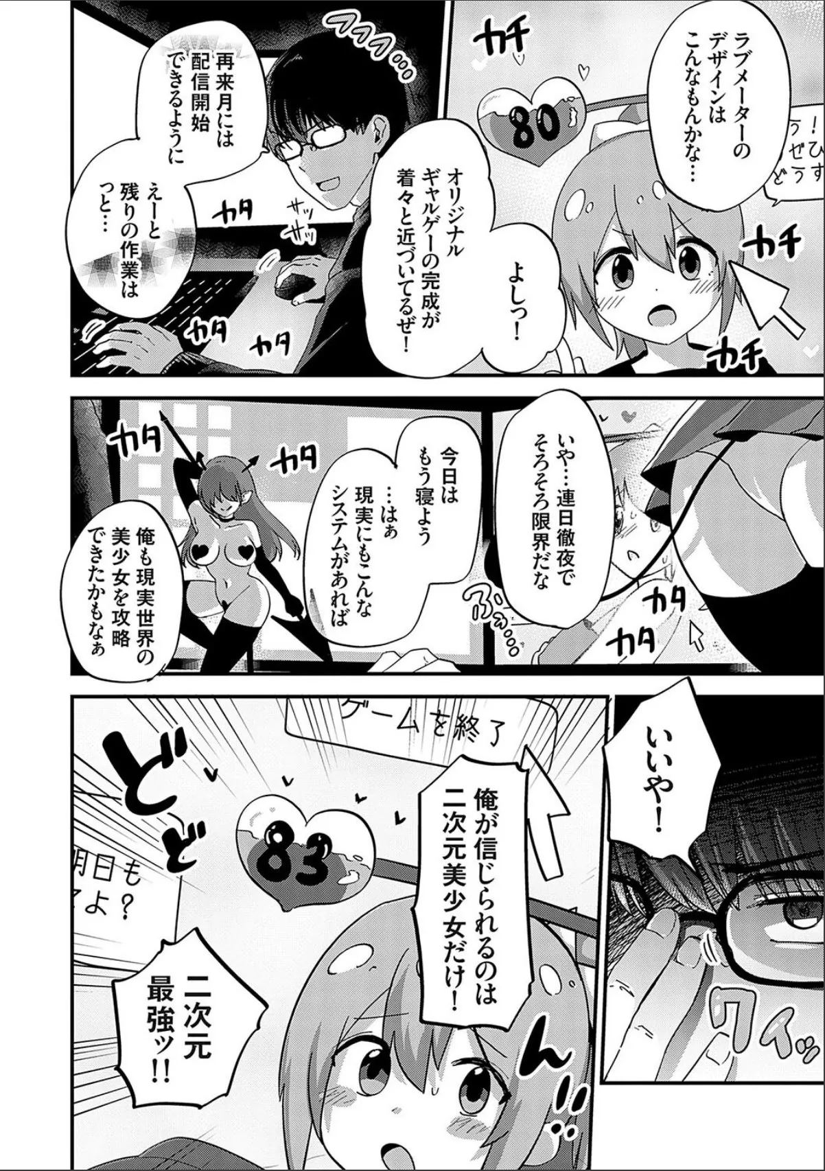 sample 4