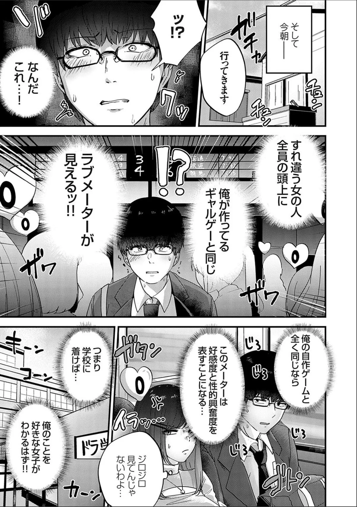 sample 5