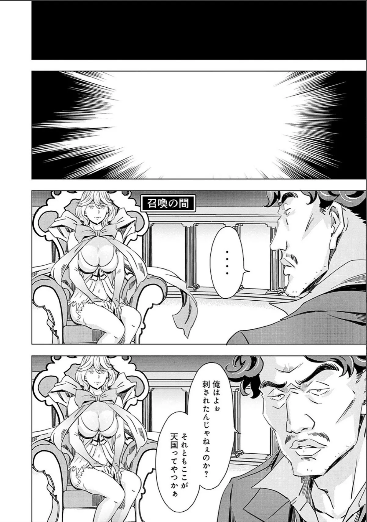 sample 10