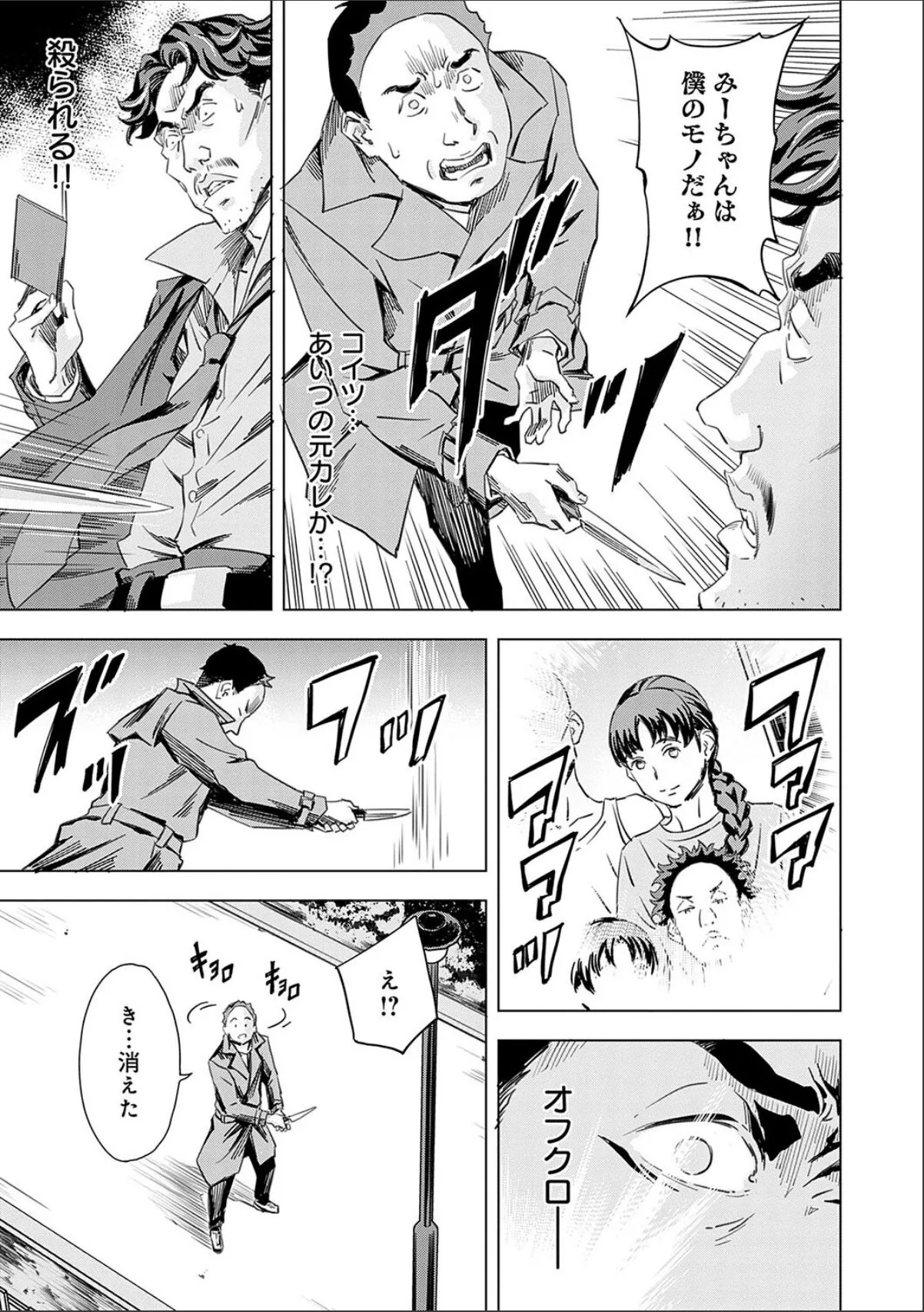 sample 7