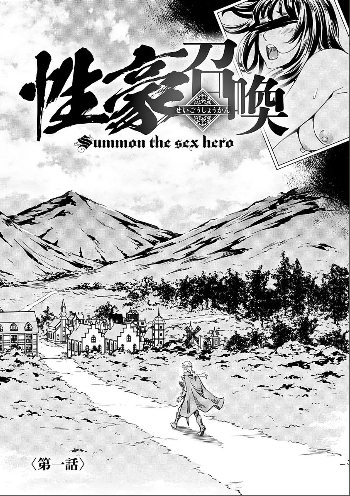 sample 9