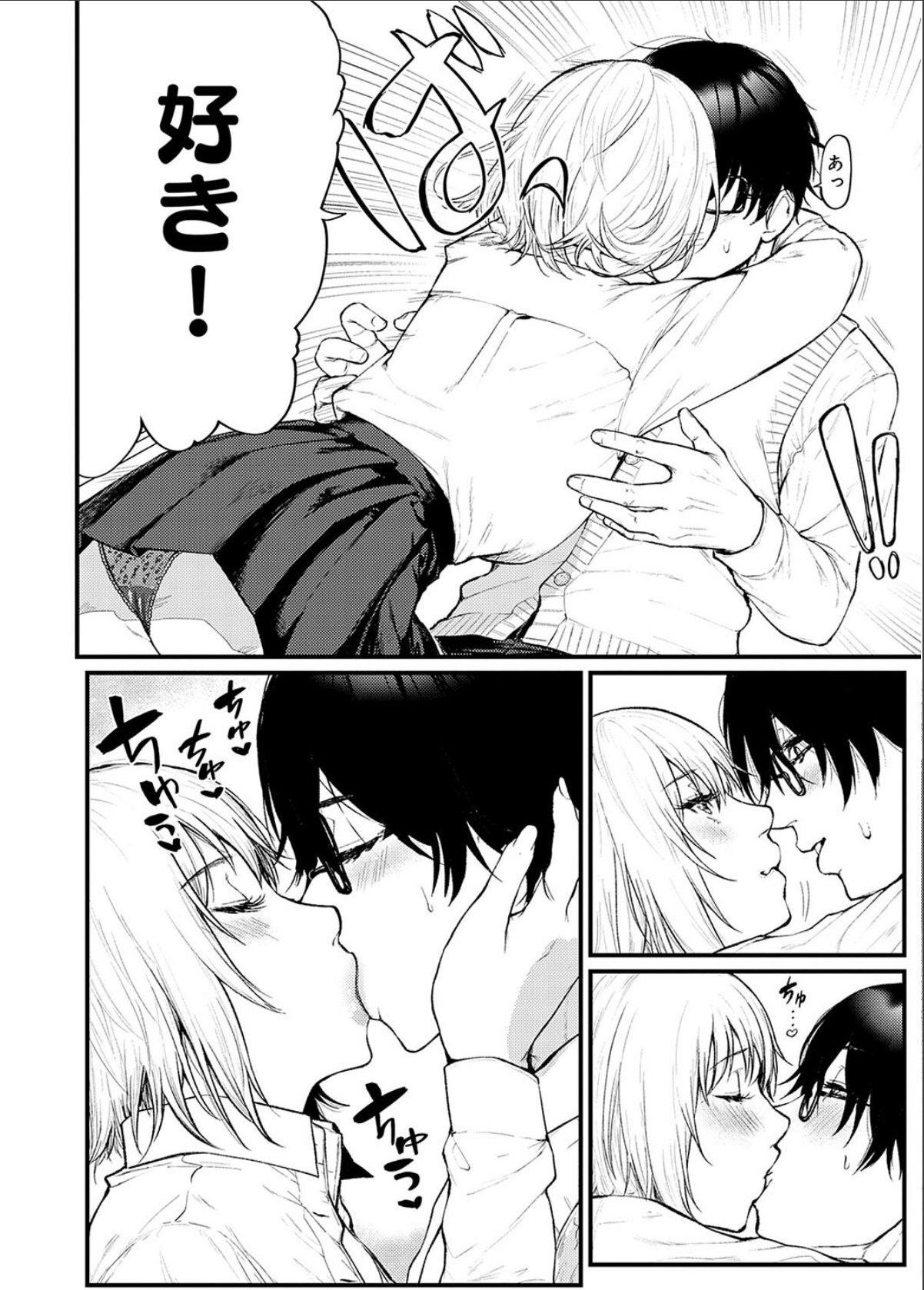 sample 10