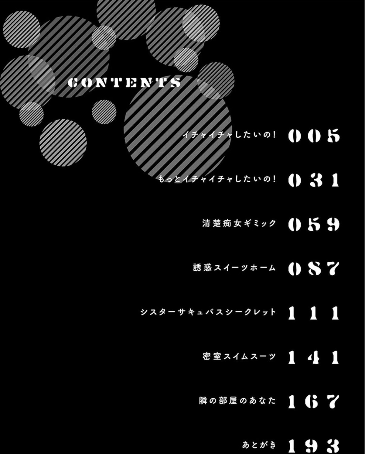 sample 2