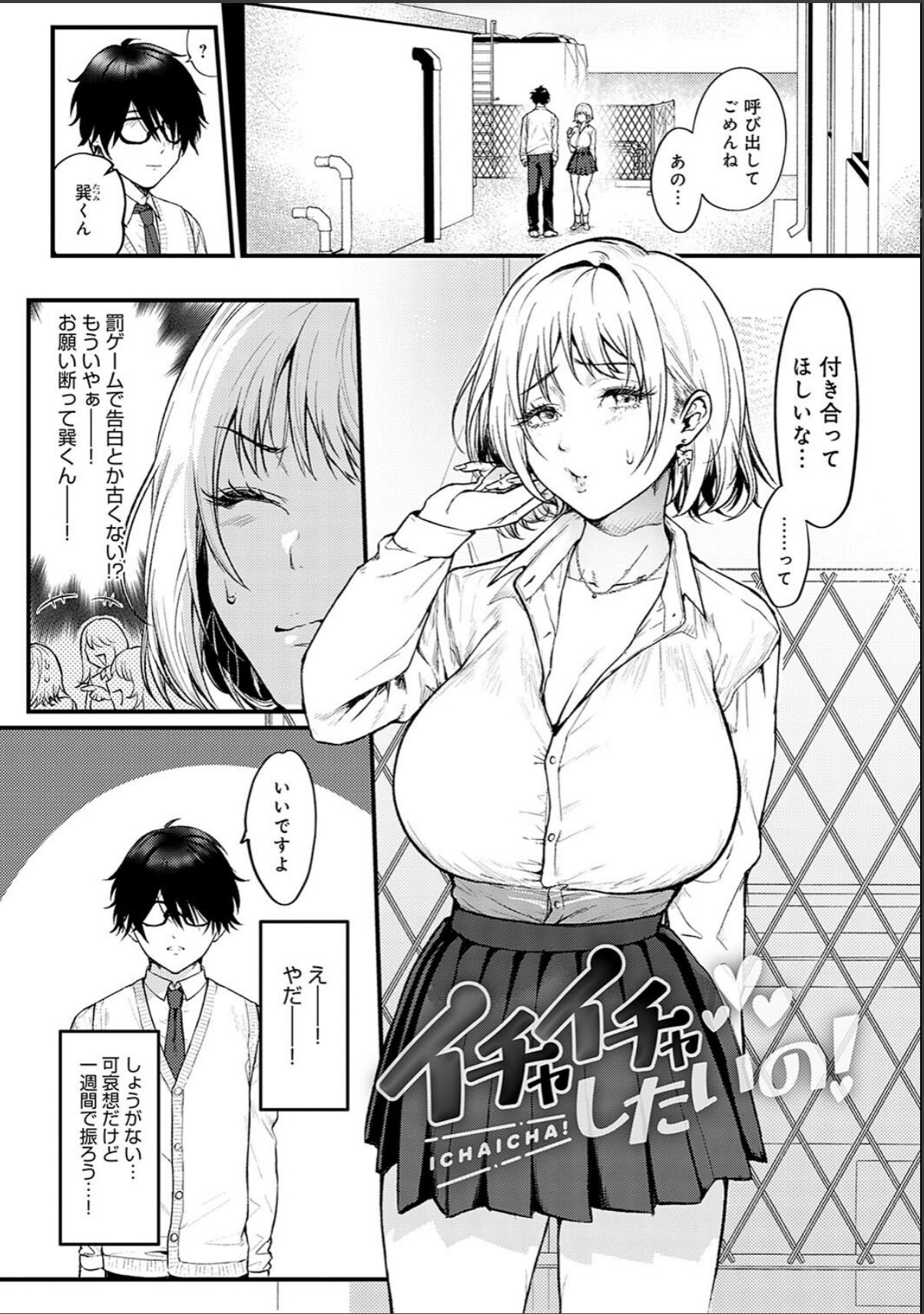 sample 3