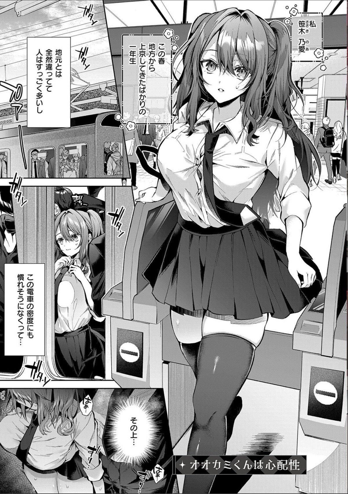 sample 3