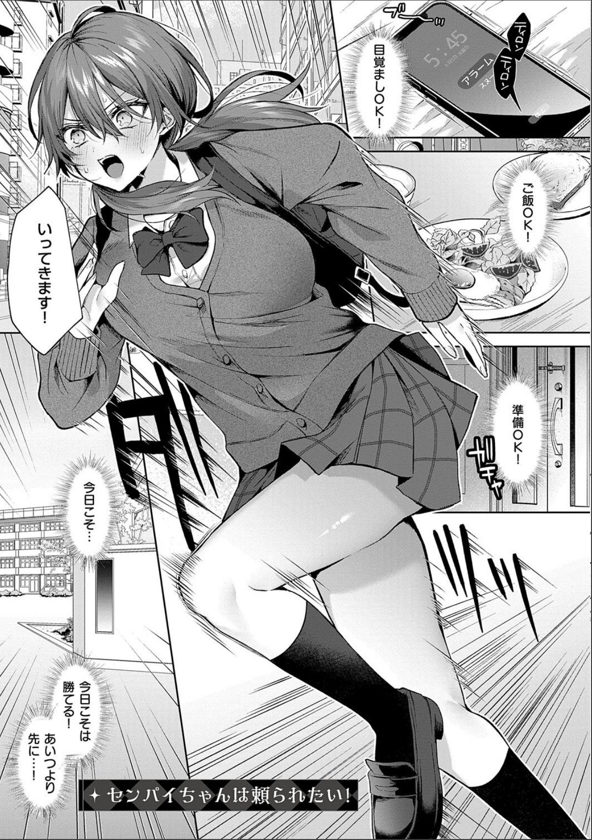 sample 9