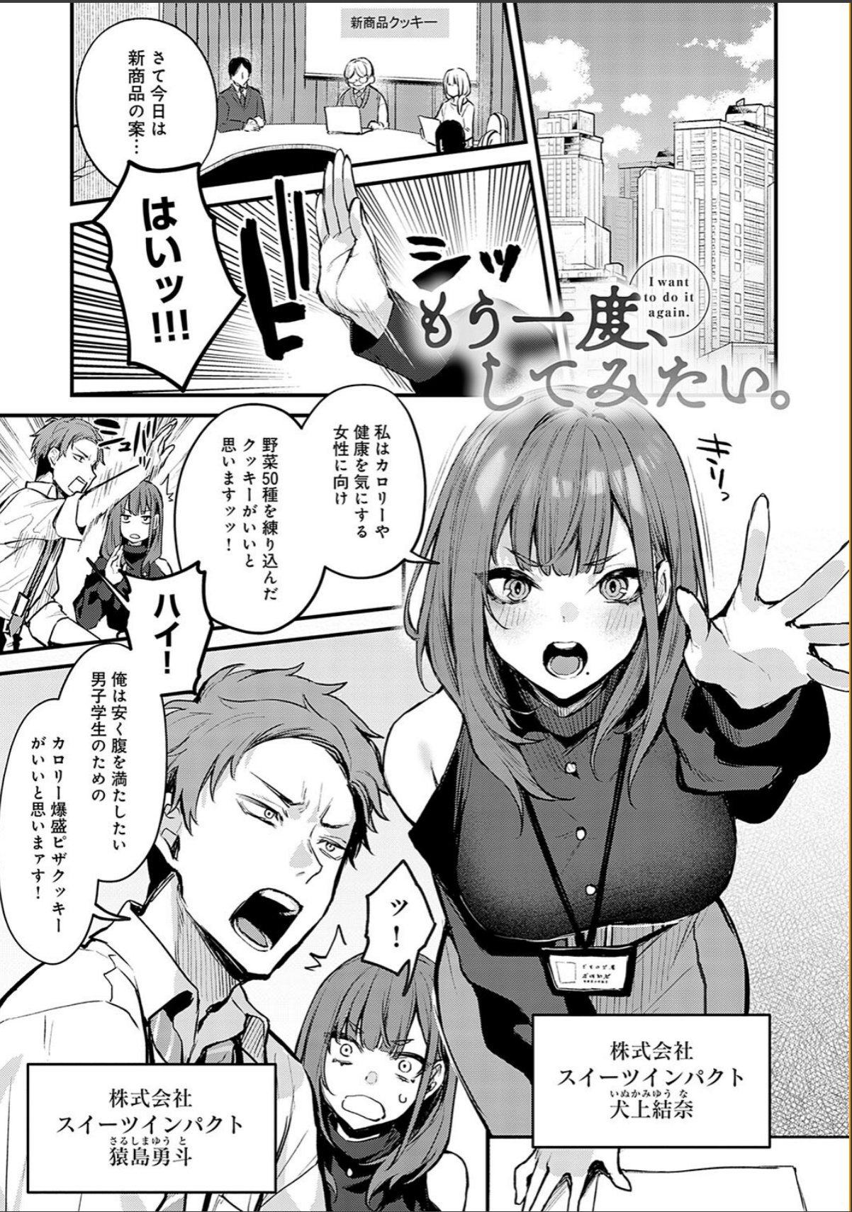 sample 3