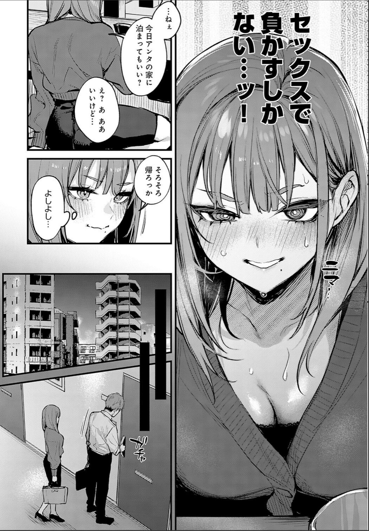 sample 4