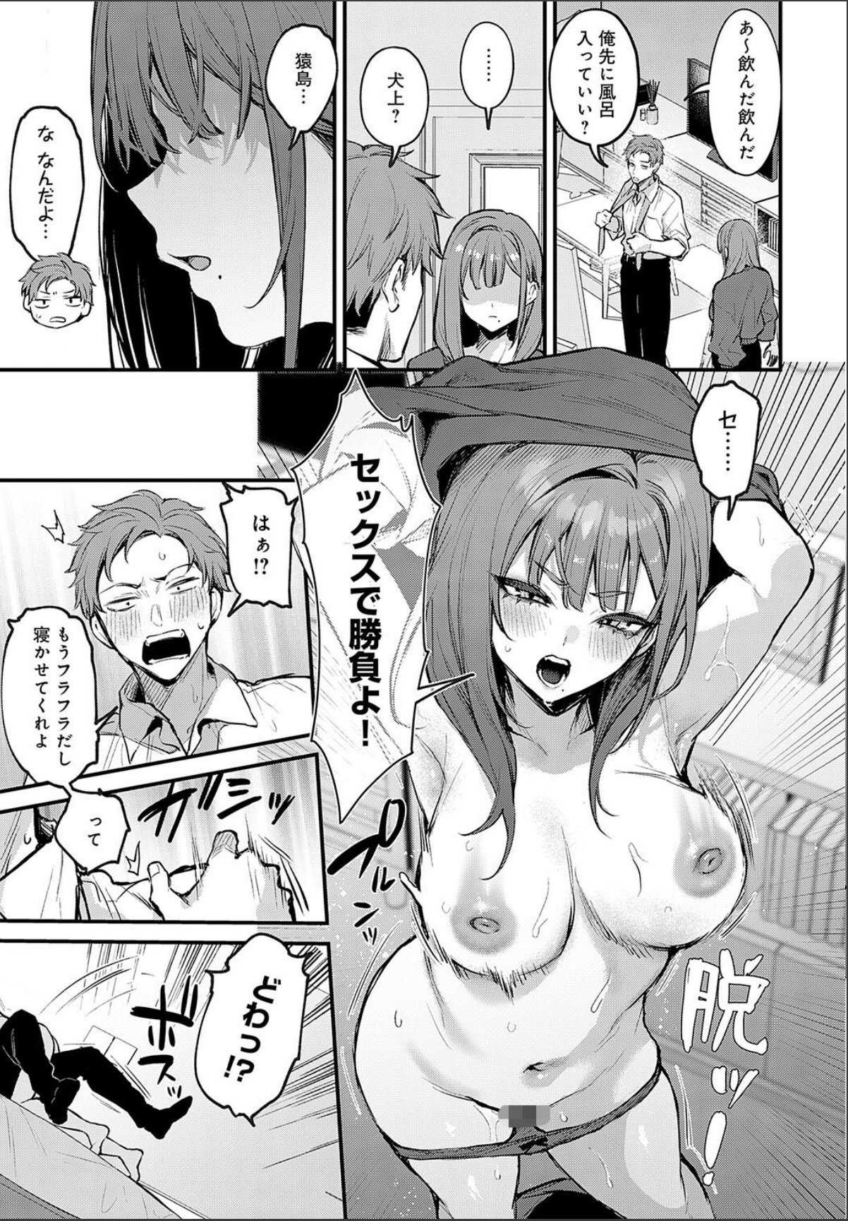 sample 5