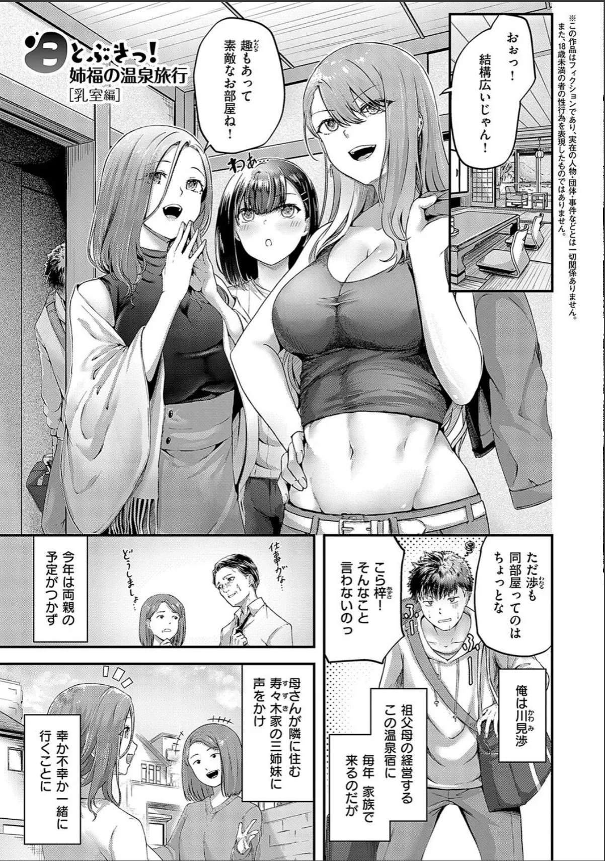 sample 11