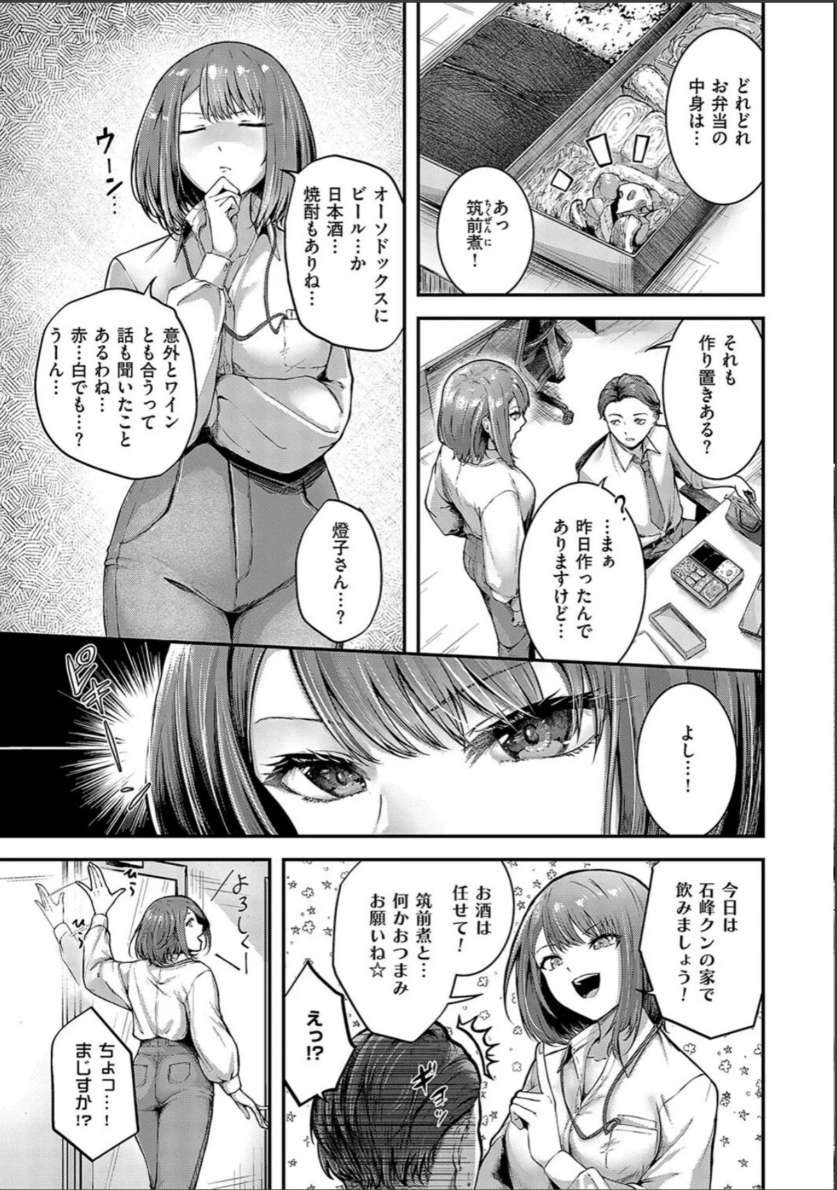 sample 5