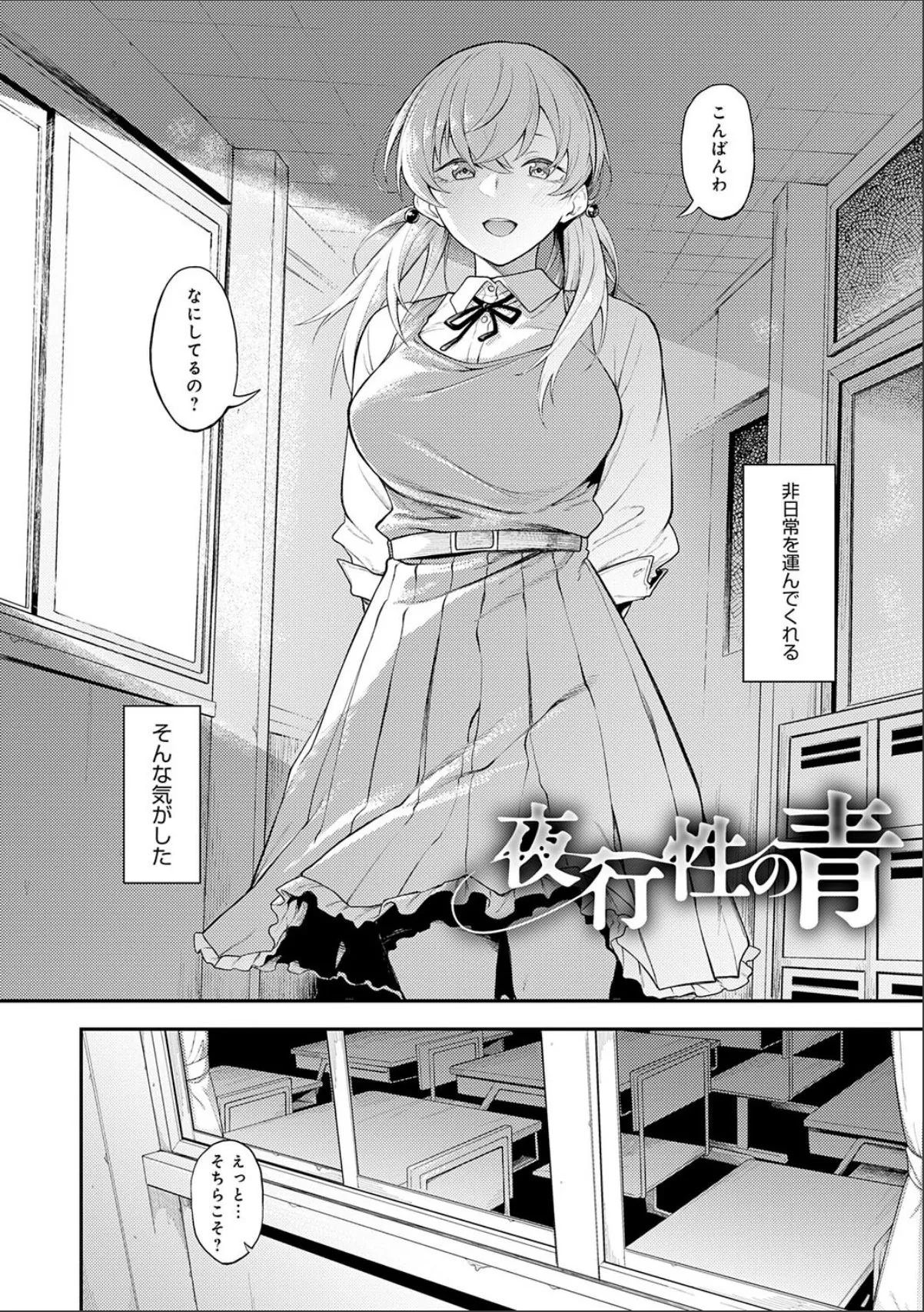 sample 4