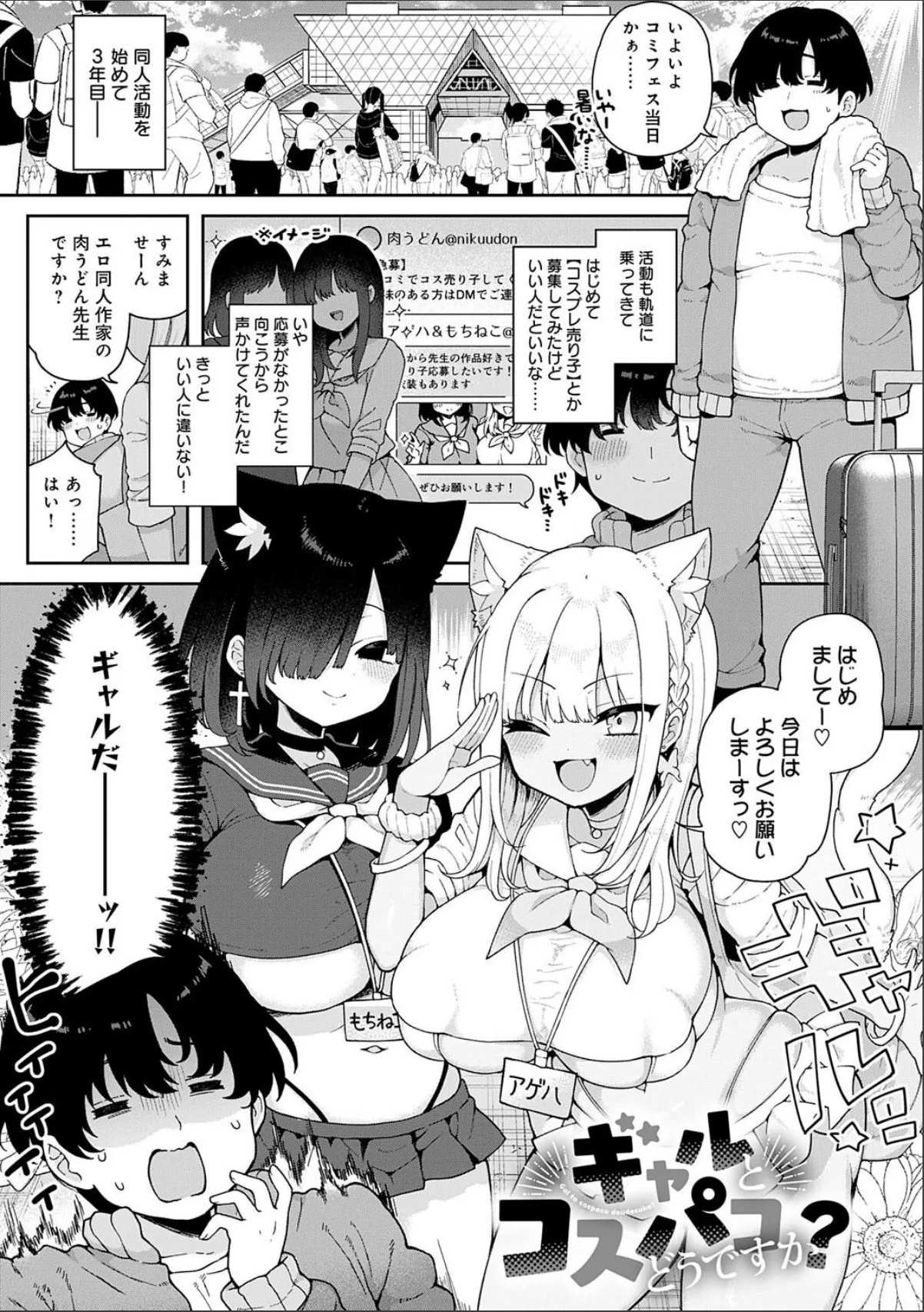 sample 9