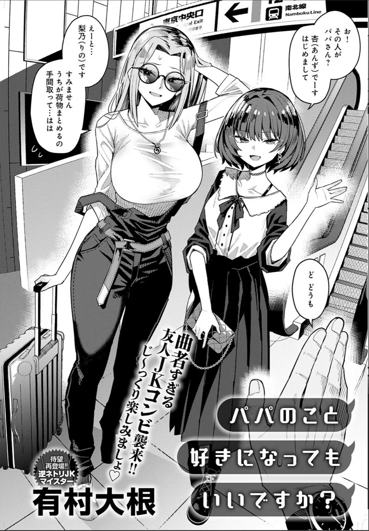 sample 4