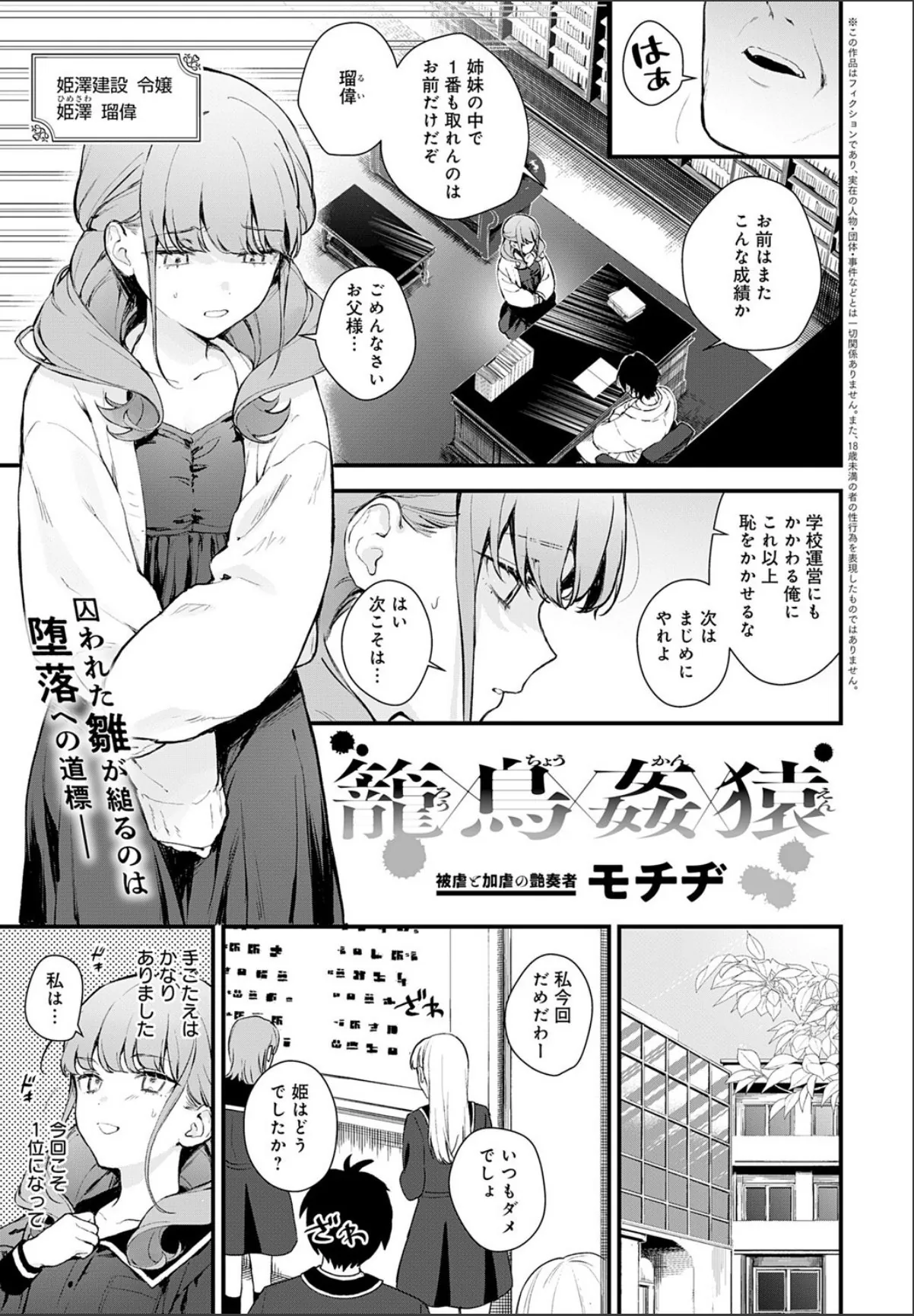 sample 1