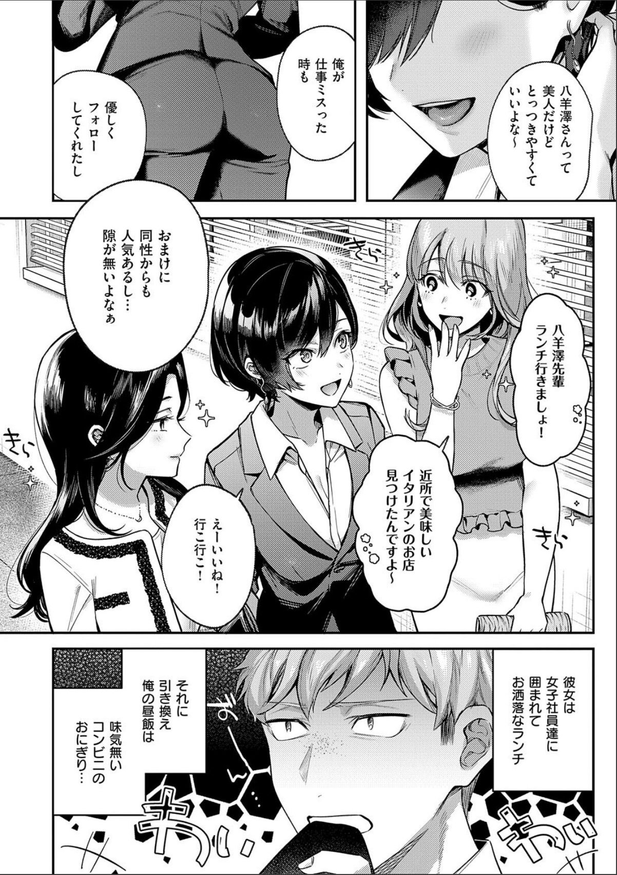 sample 4