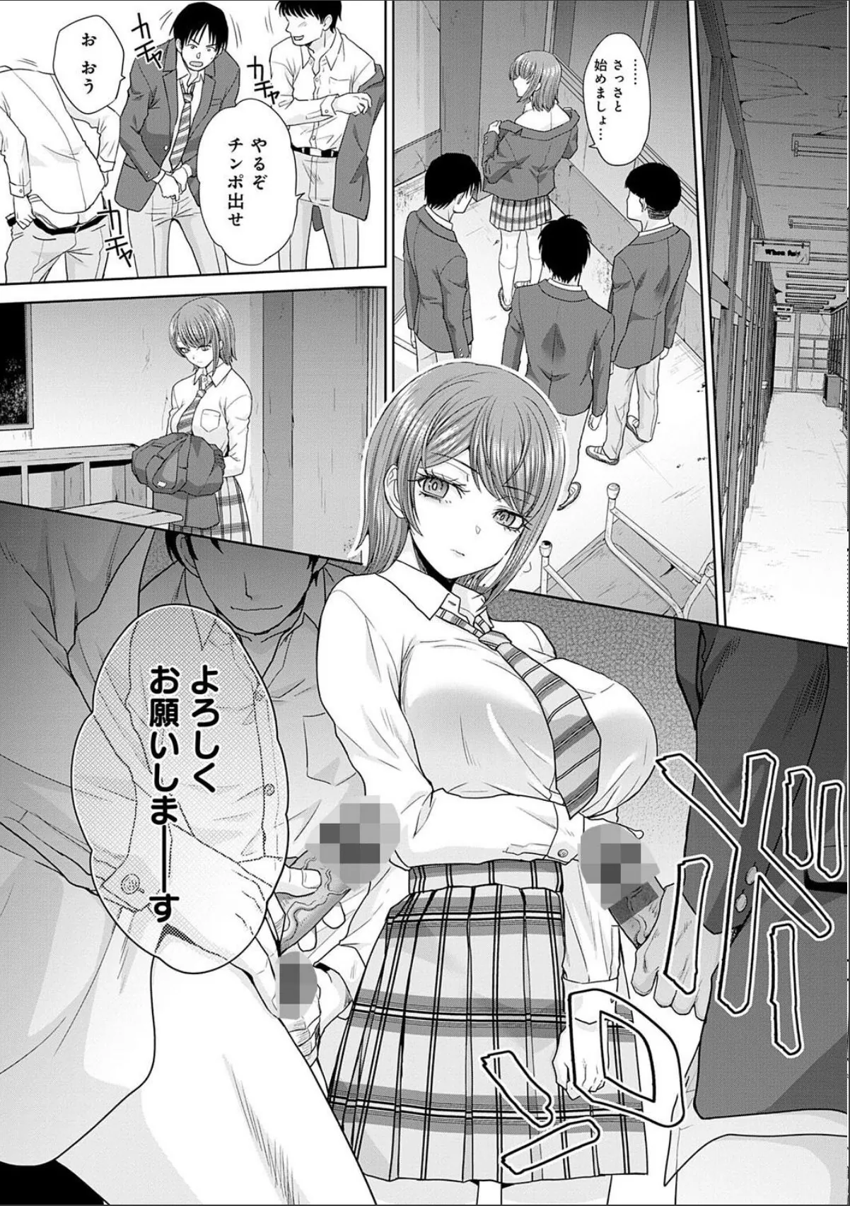 sample 5