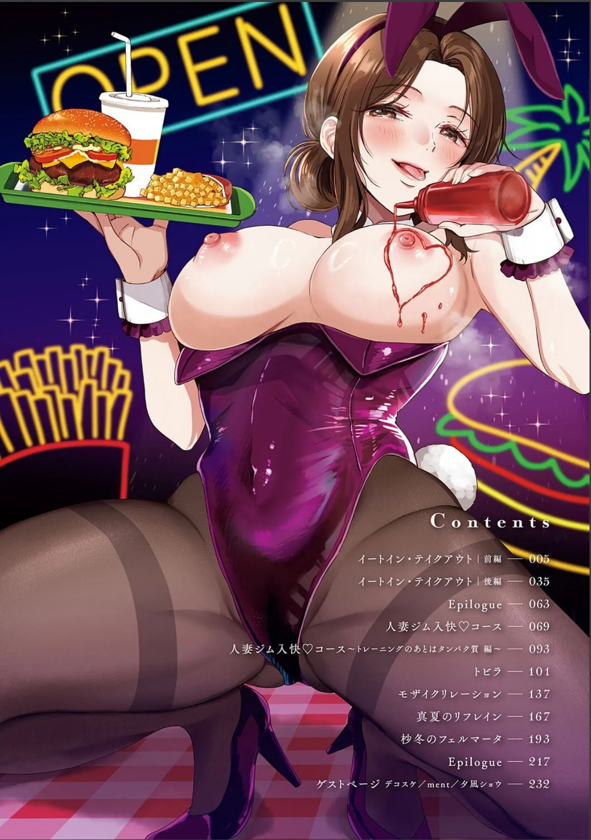 sample 2