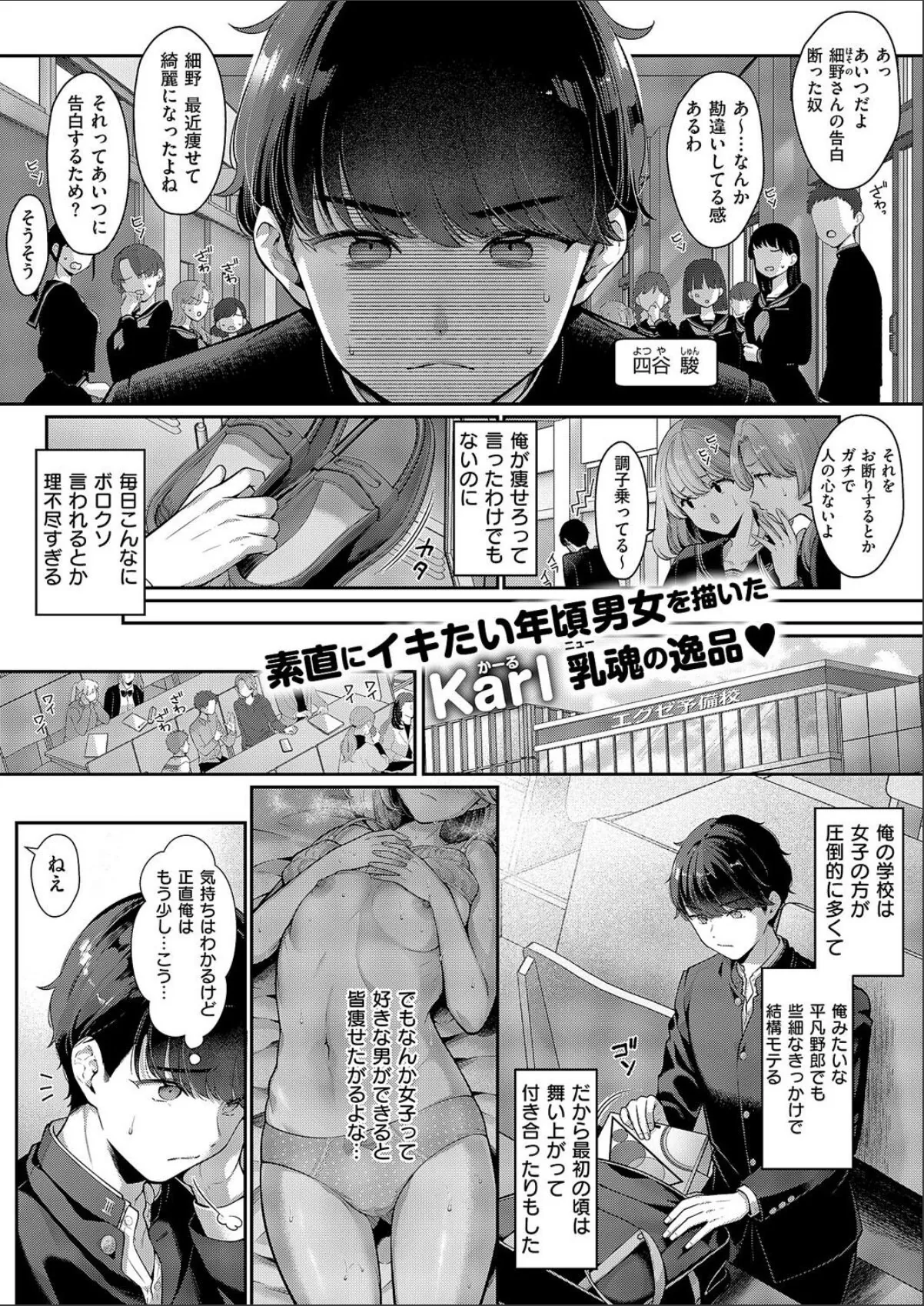 sample 1