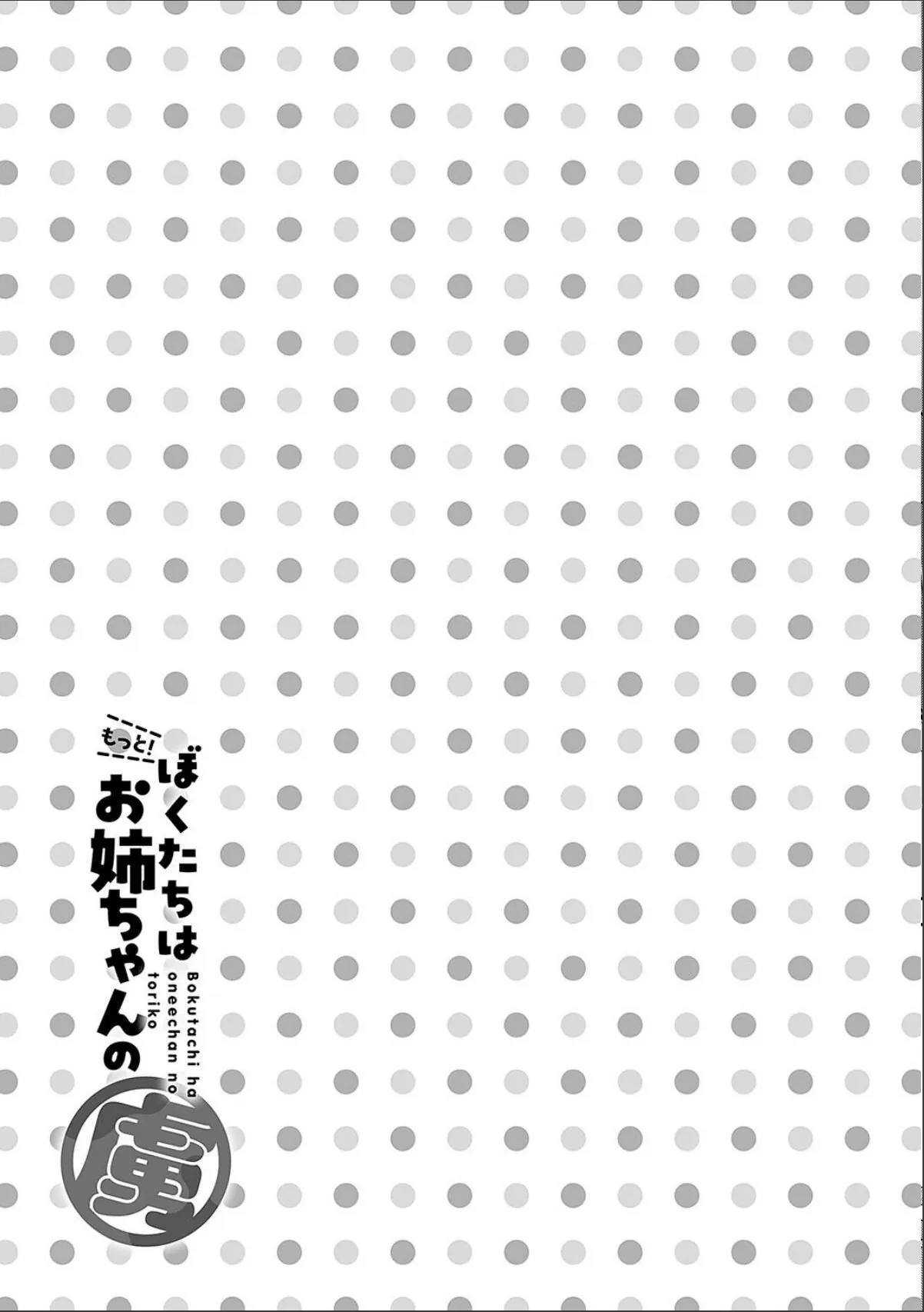 sample 10