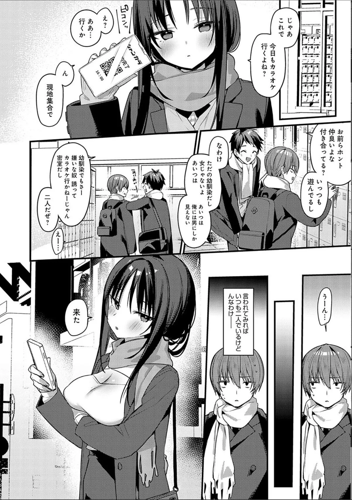sample 12