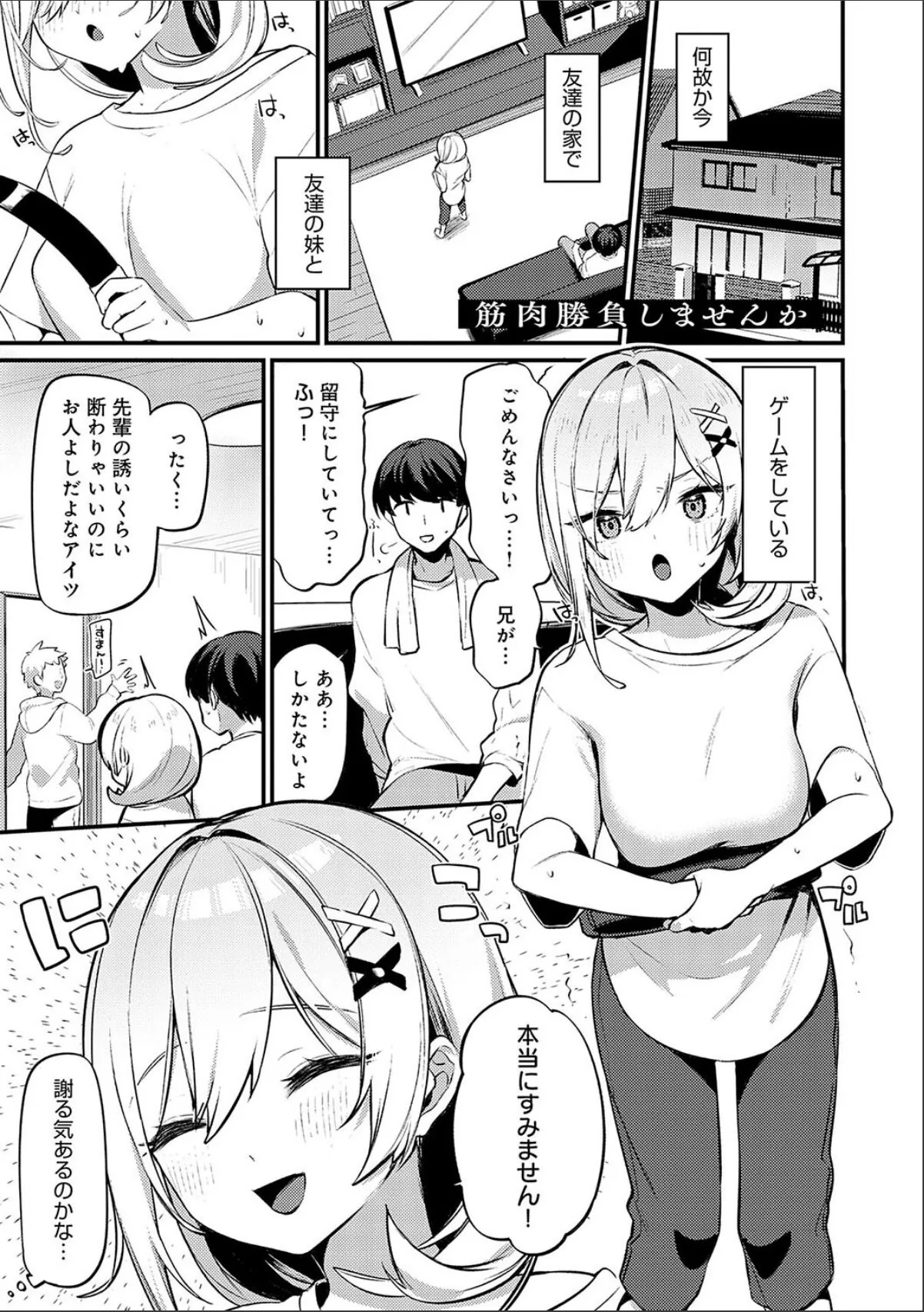 sample 3