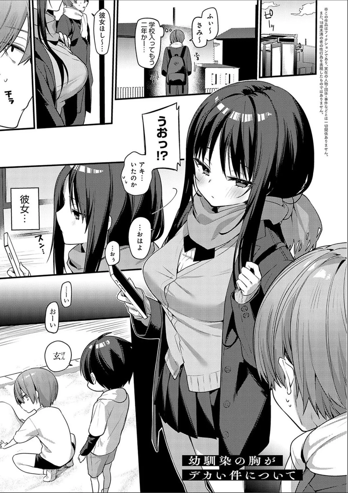 sample 9