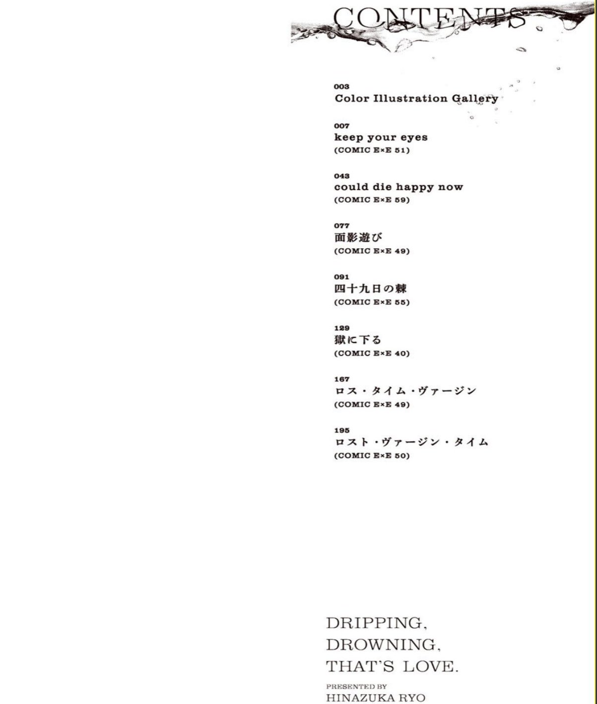 sample 2
