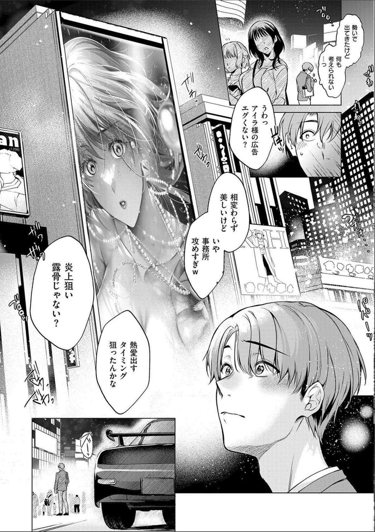 sample 4