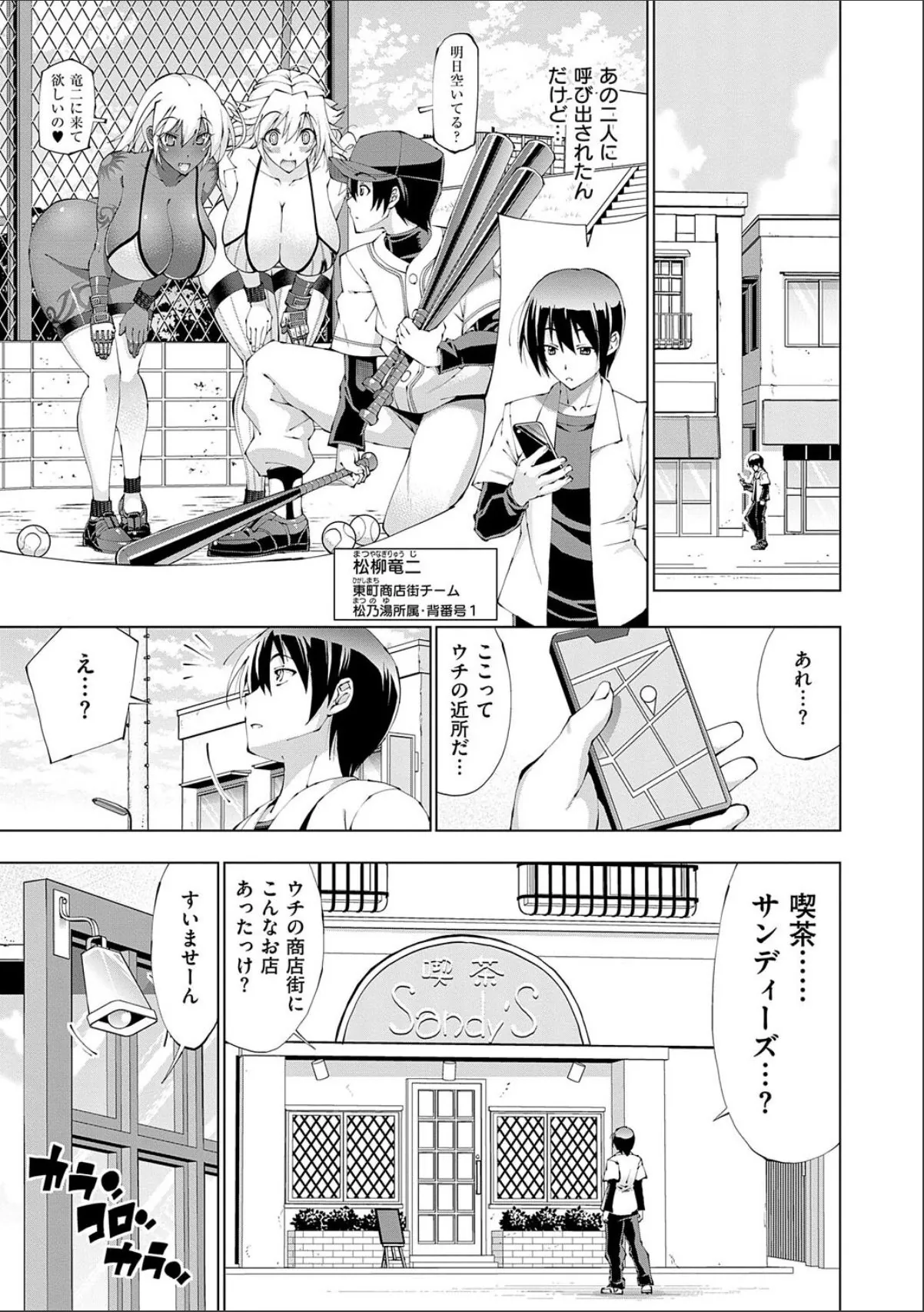 sample 3