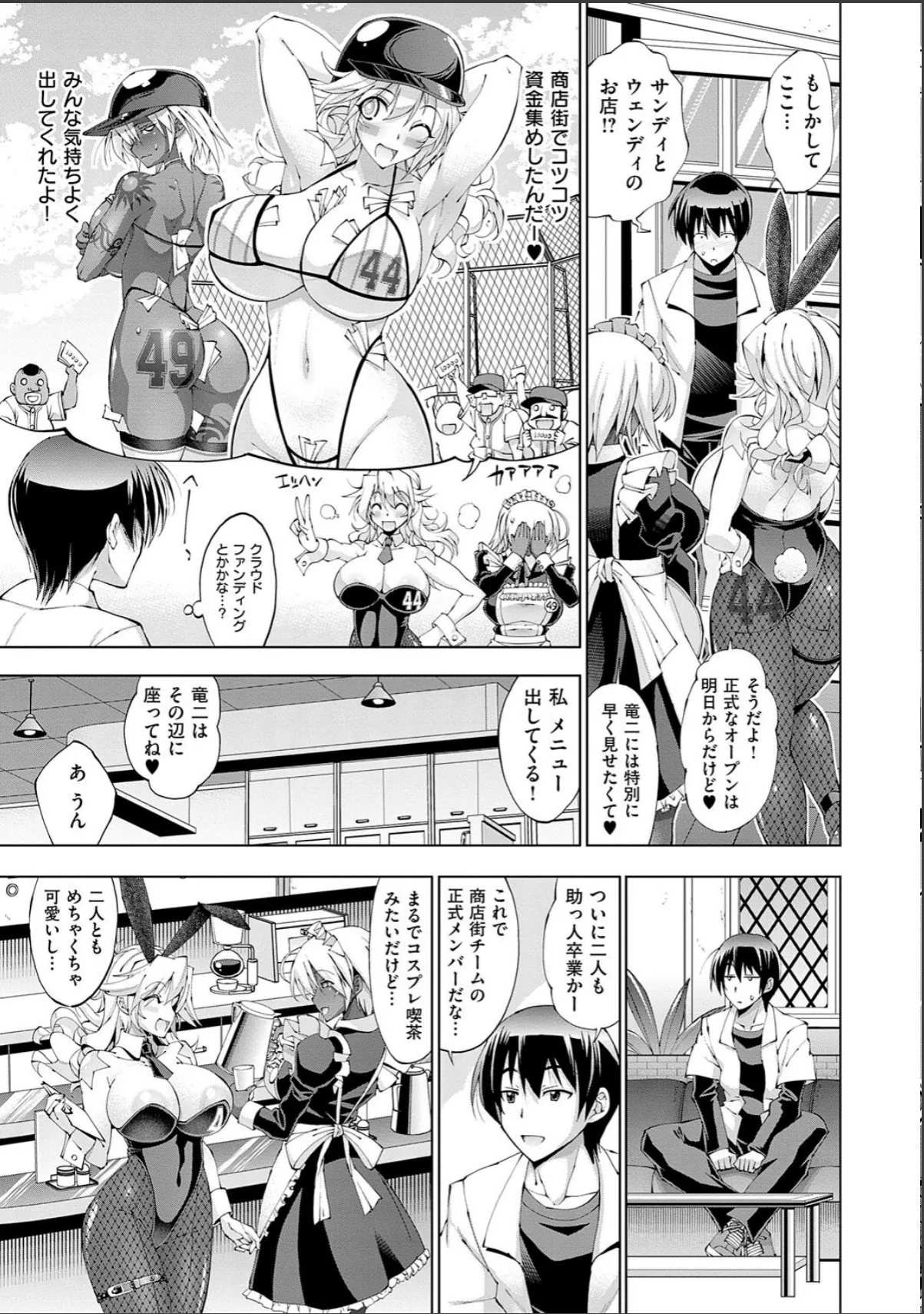 sample 5