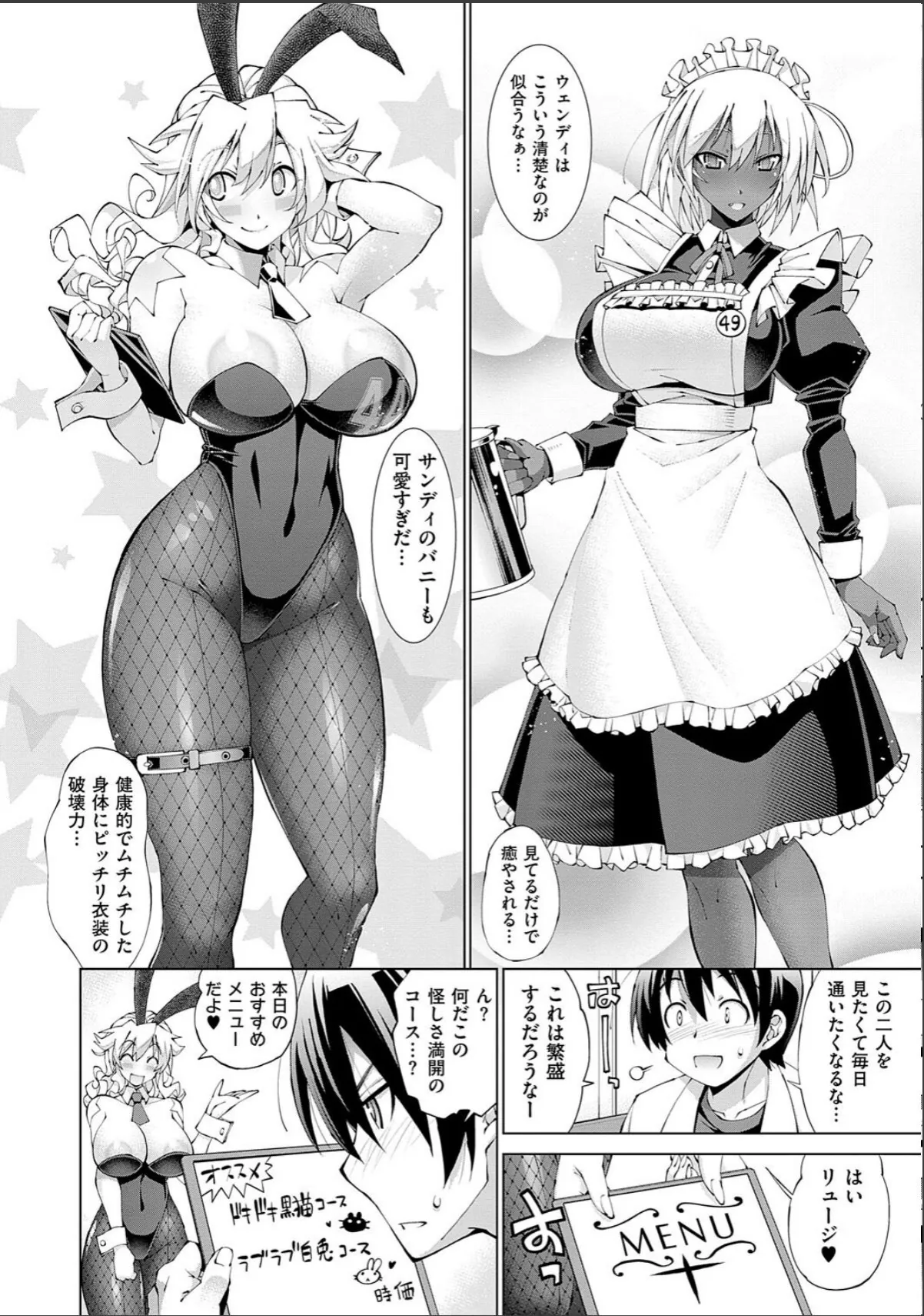 sample 6