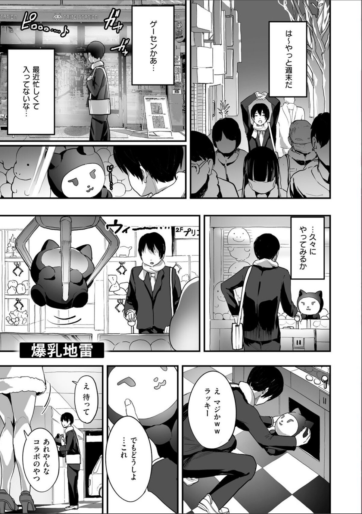 sample 11